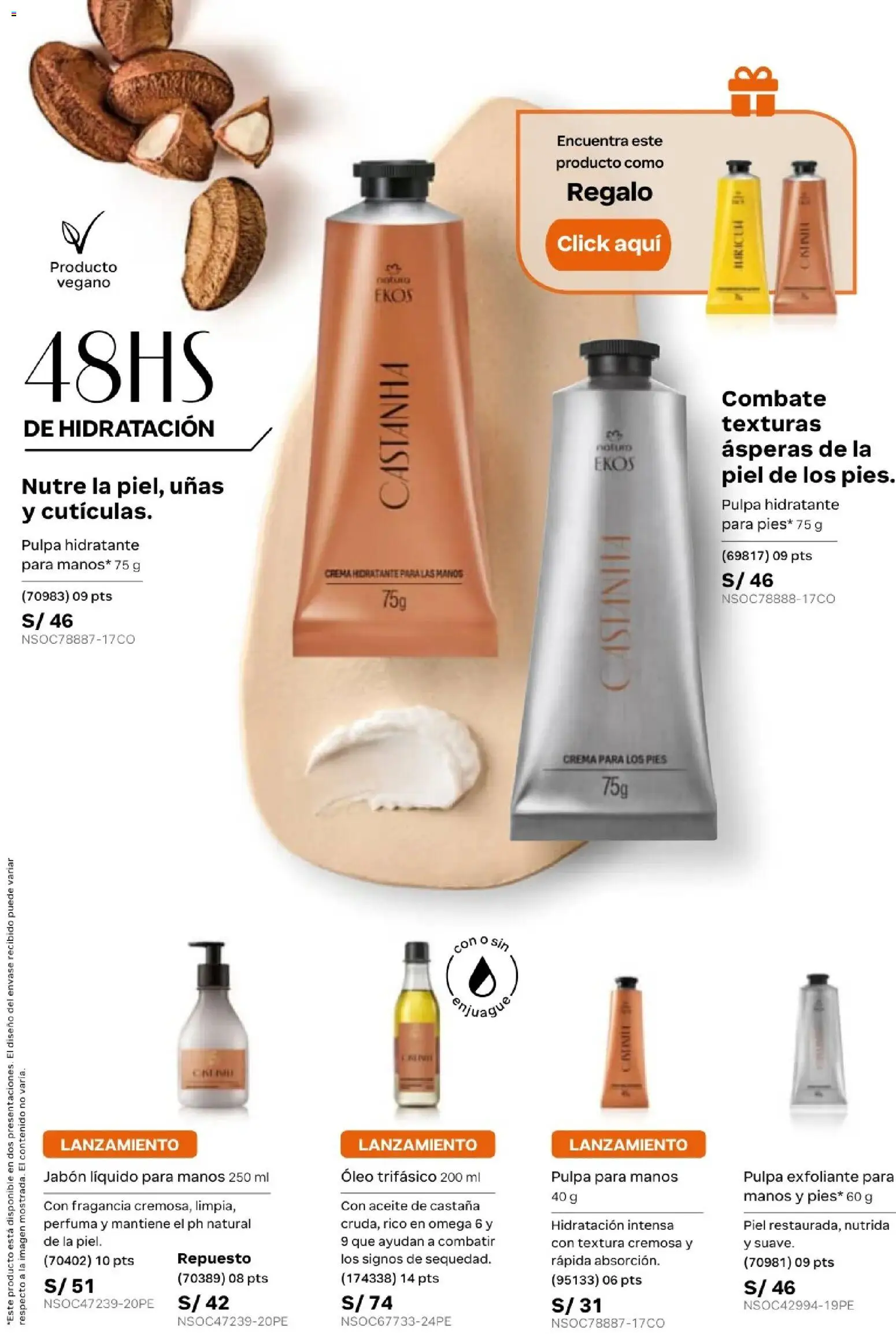 Catálogo Natura válido desde 10.03.2026 | Página: 119 | Productos: Exfoliante, Jabón, Aceite, Crema