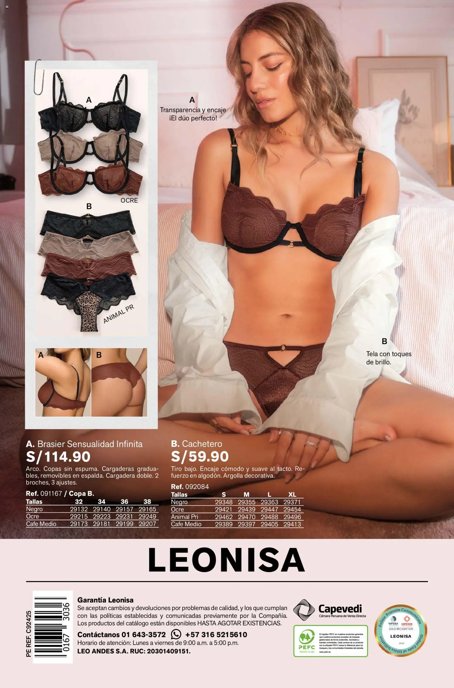 Catálogo Leonisa válido desde 13.11.2025 | Página: 16 | Productos: Café, Cámara