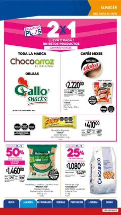 Vista previa La Anonima - catalogos válido desde el 04.12.2025 | Página: 8