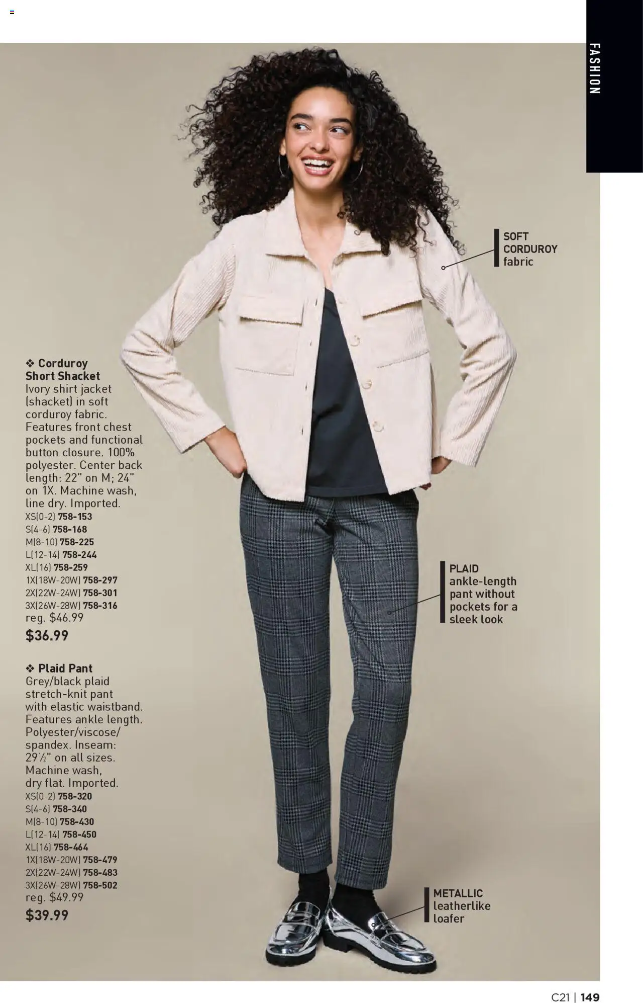 Avon Brochure - valid from 08.10.2025 | Page: 149 | Products: Shirt, Jacket