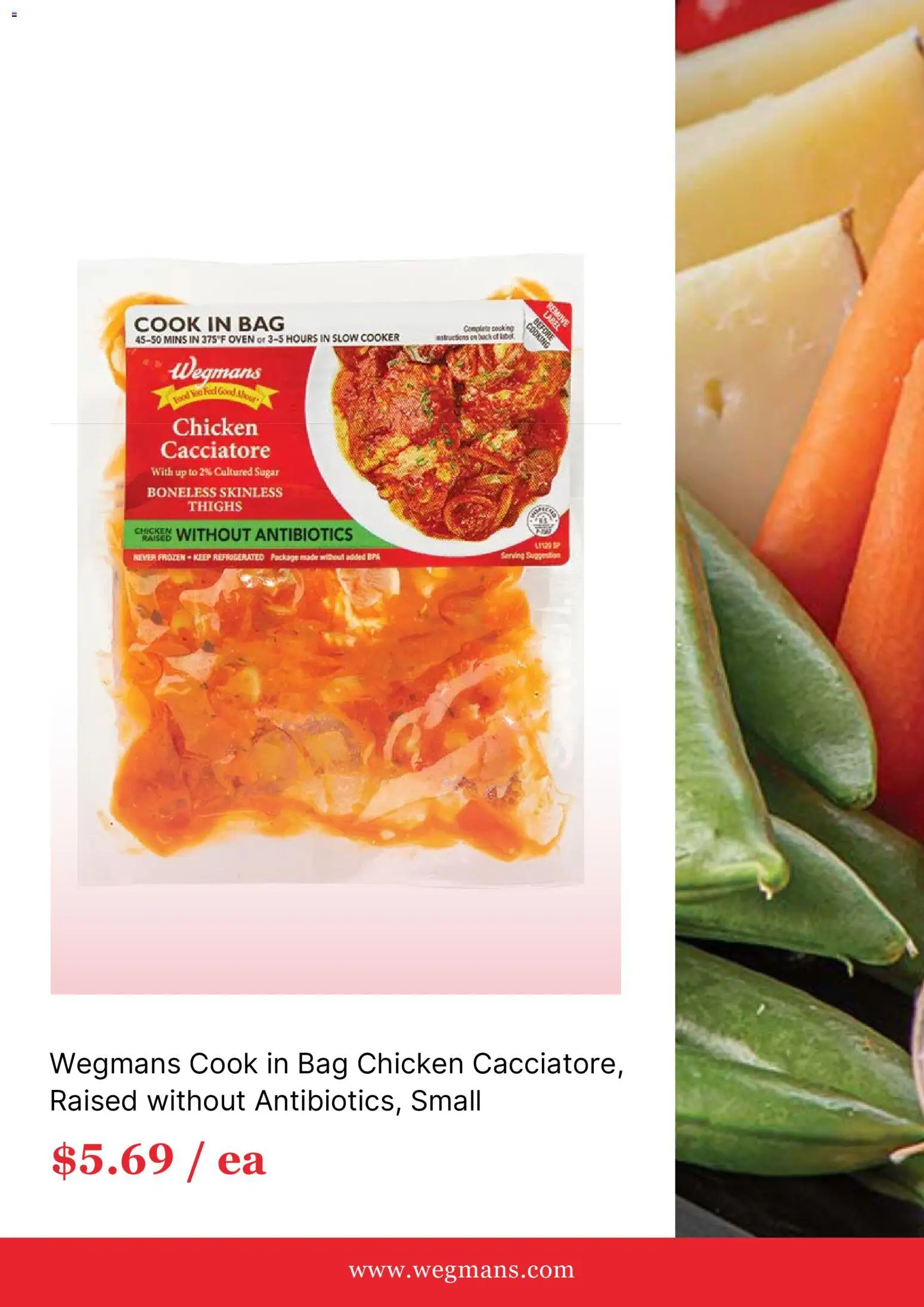 Wegmans Weekly Ad - valid from 01.03.2026 | Page: 3 | Products: Cooker, Sugar, Bag, Oven