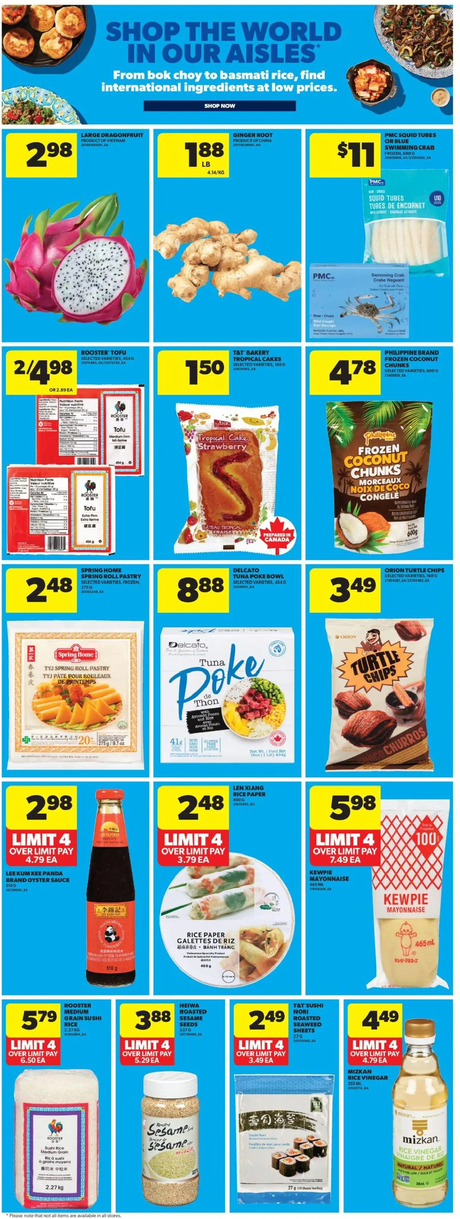 Real Canadian Superstore flyer valid from 05.03.2026 | Page: 17 | Products: Rice, Chips, Bakery