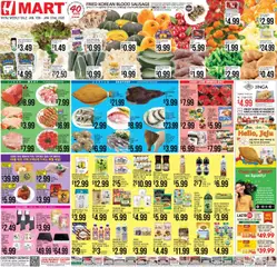 Preview of Hmart weekly ads valid from 16.01.2026