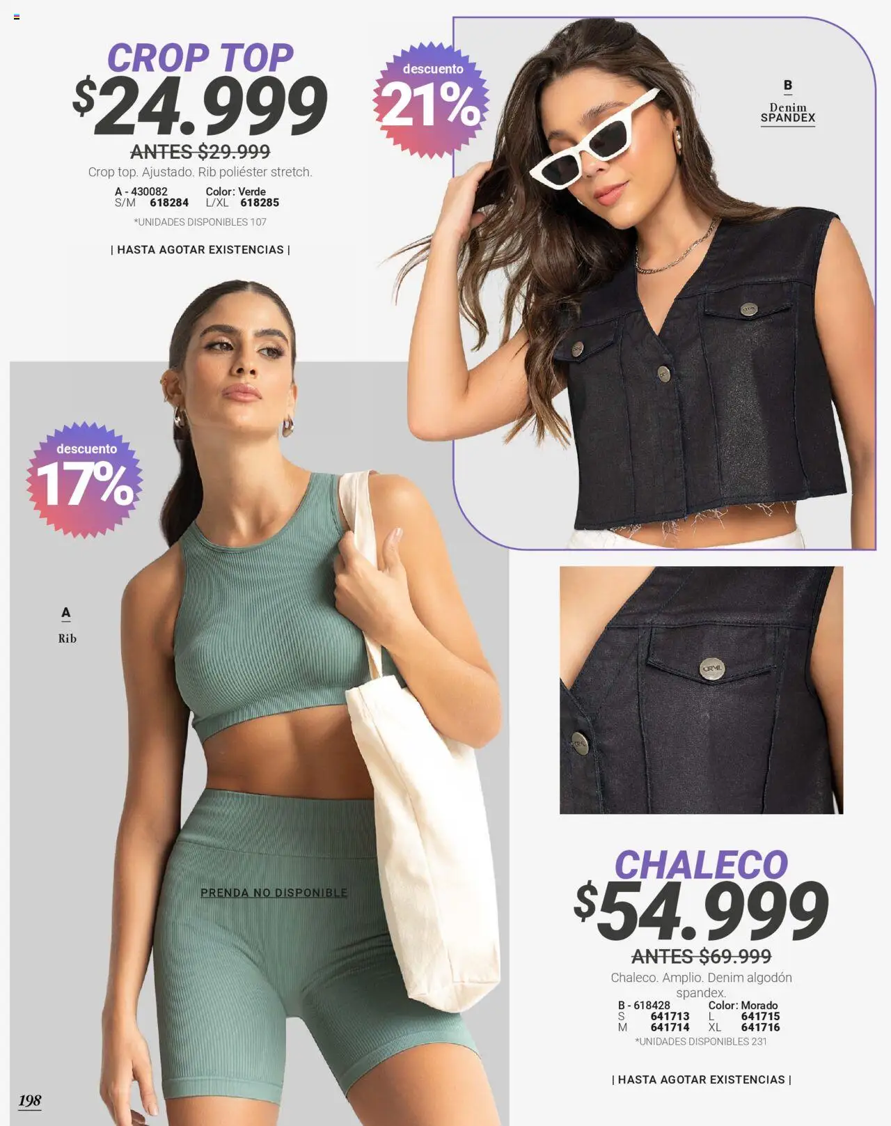 Carmel revista - valida desde el 28.07.2025 | Página: 200 | Productos: Algodón, Top, Chaleco
