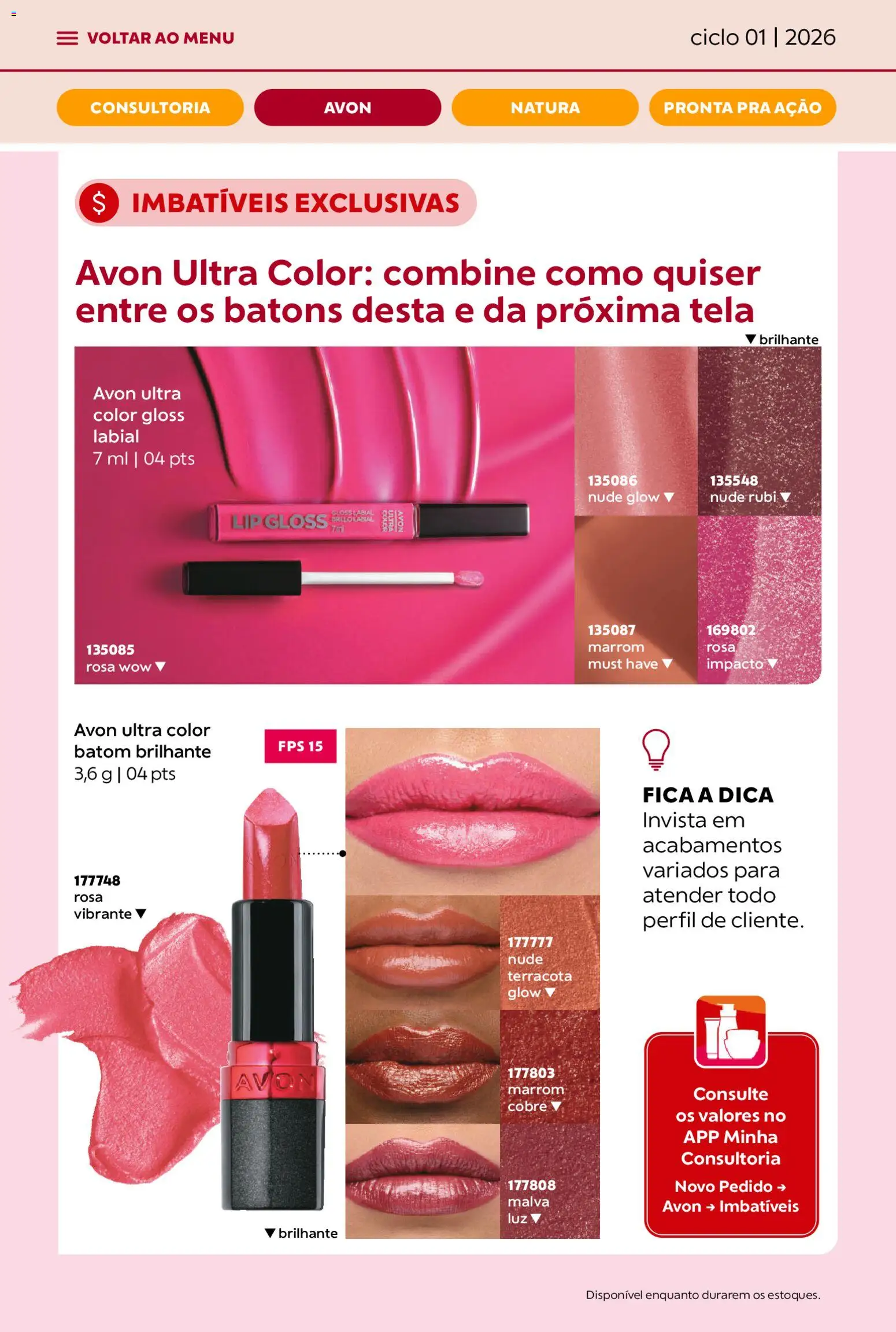 Avon Folheto - válido de 19.12.2025 | Página: 18 | Produtos: Batom, Gloss labial, Tela