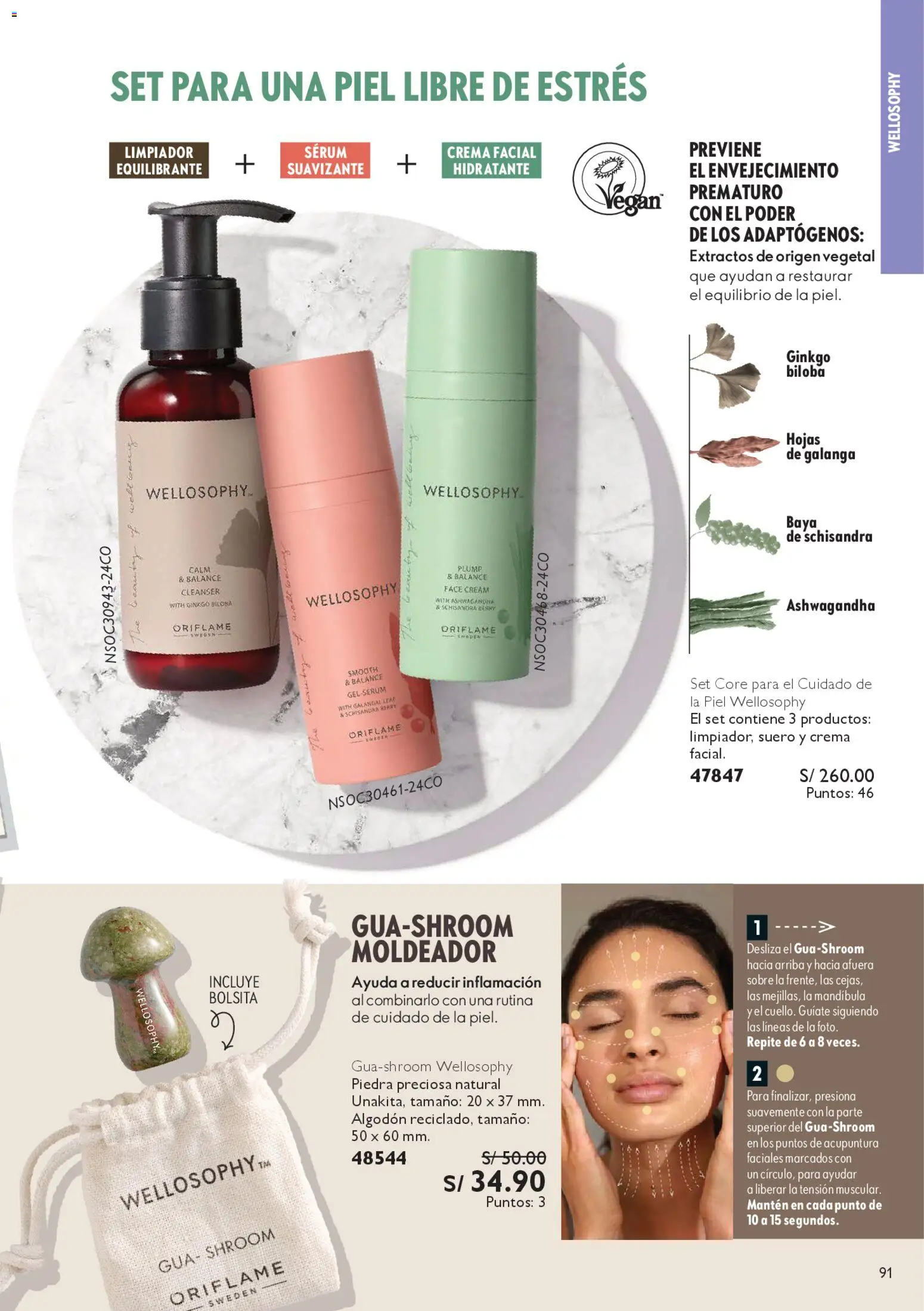 Catálogo Oriflame válido desde 18.04.2026 | Página: 91 | Productos: Crema