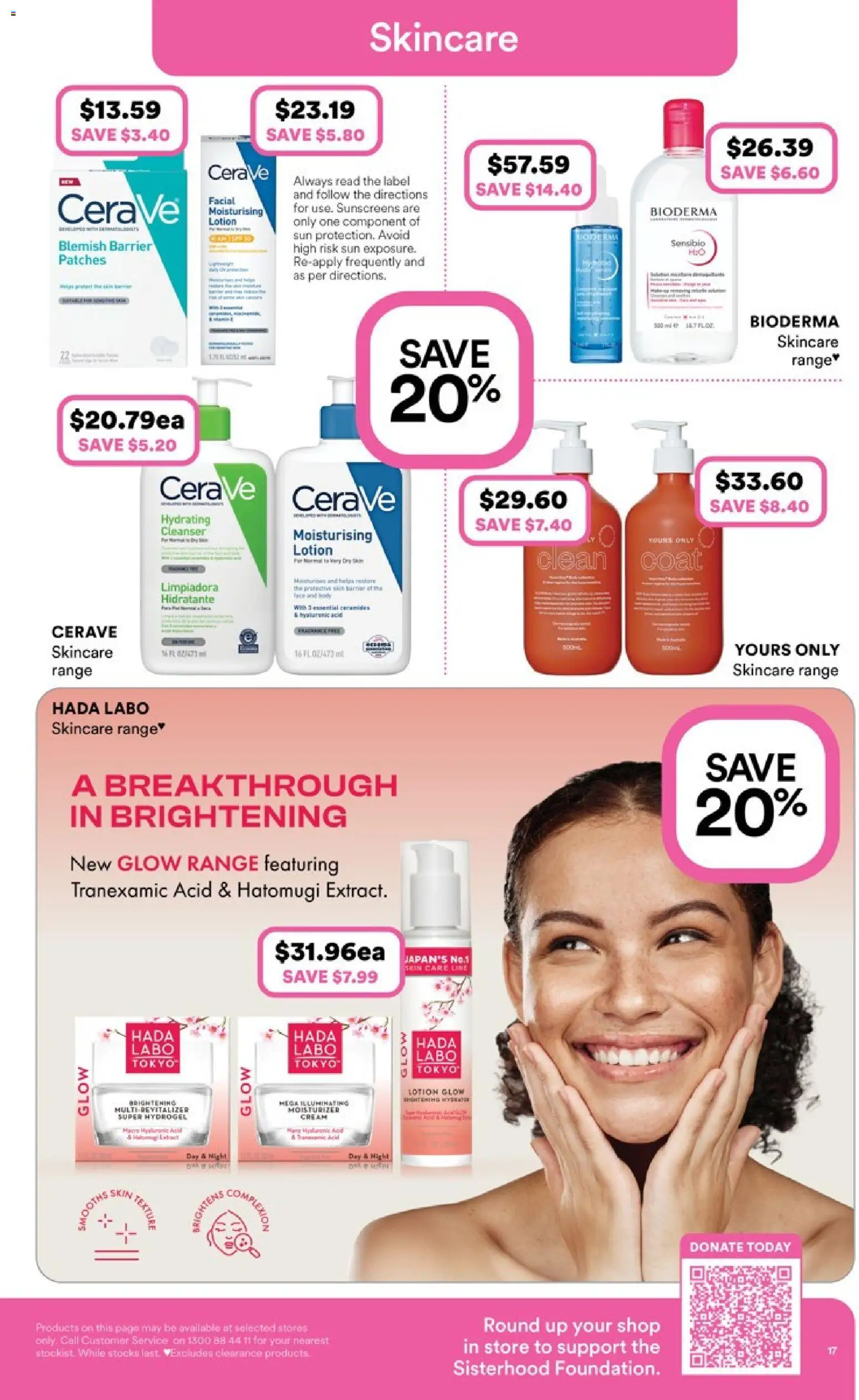 Priceline Pharmacy catalogue - valid from 05.02.2026 | Page: 17 | Products: Lotion, Coat, Blemish