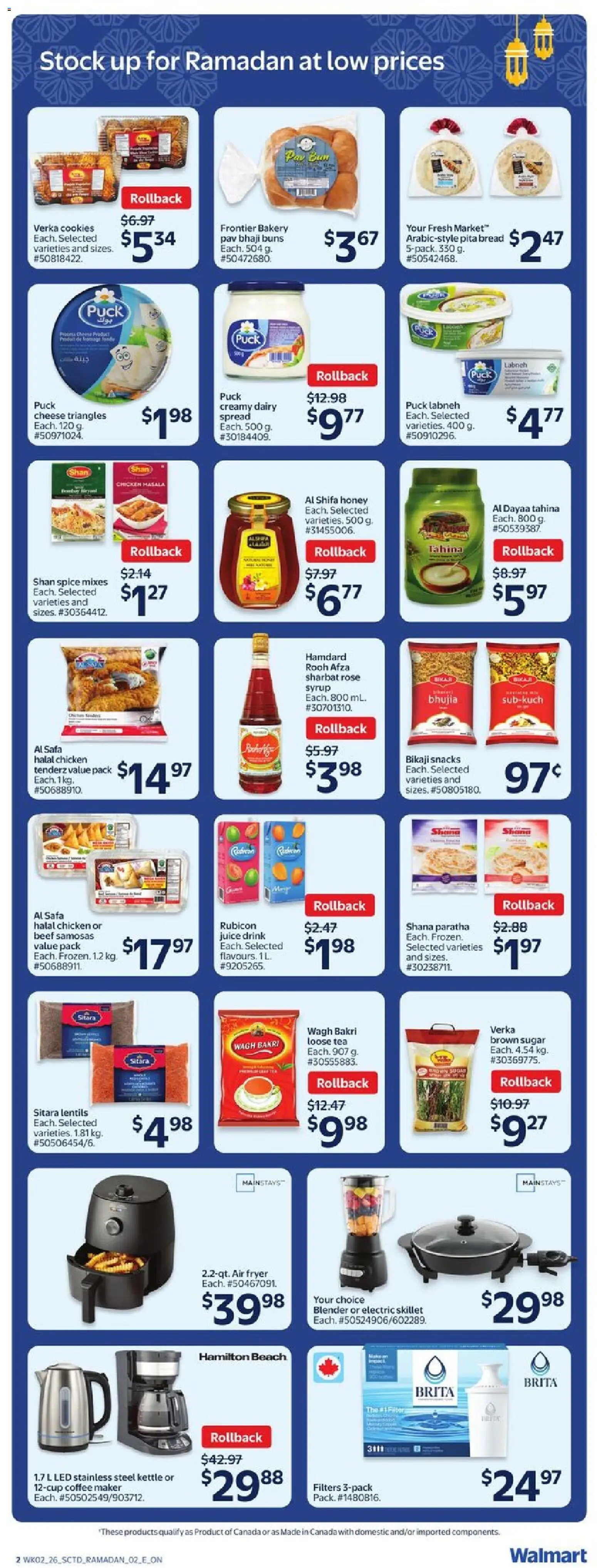 Walmart flyer valid from 05.02.2026 | Page: 4 | Products: Tea, Coffee maker, Kettle, Coffee