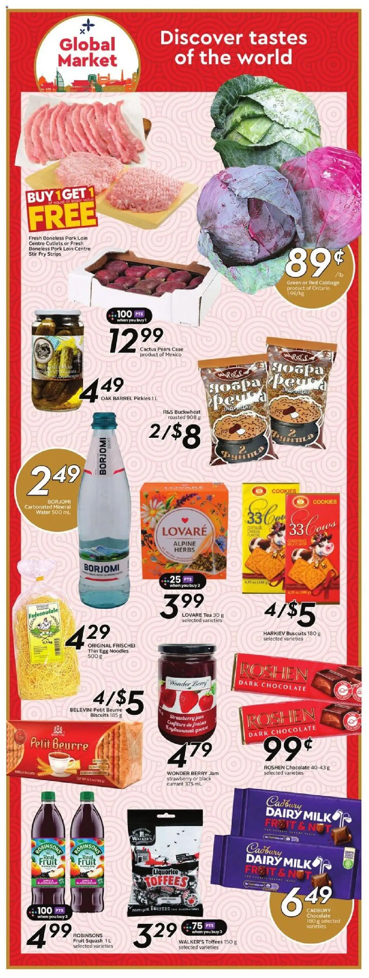 Sobeys flyer valid from 14.08.2025 | Page: 17 | Products: Cookies, Cottage cheese, Case, Chocolate