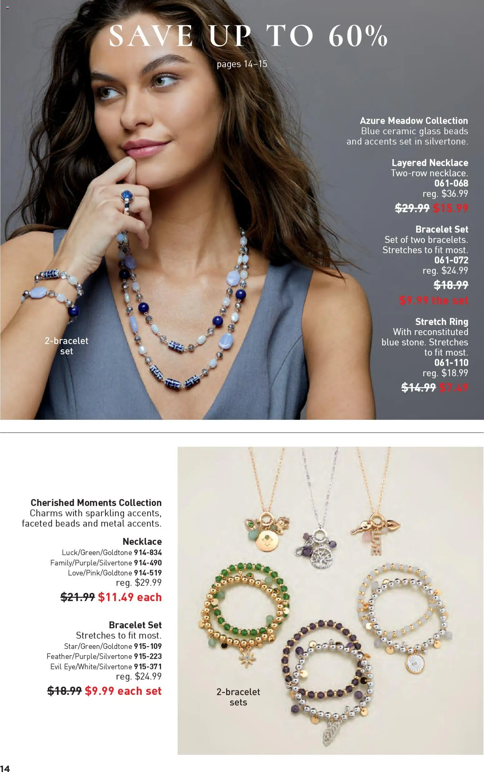 Avon flyer valid from 01.01.2026 | Page: 14
