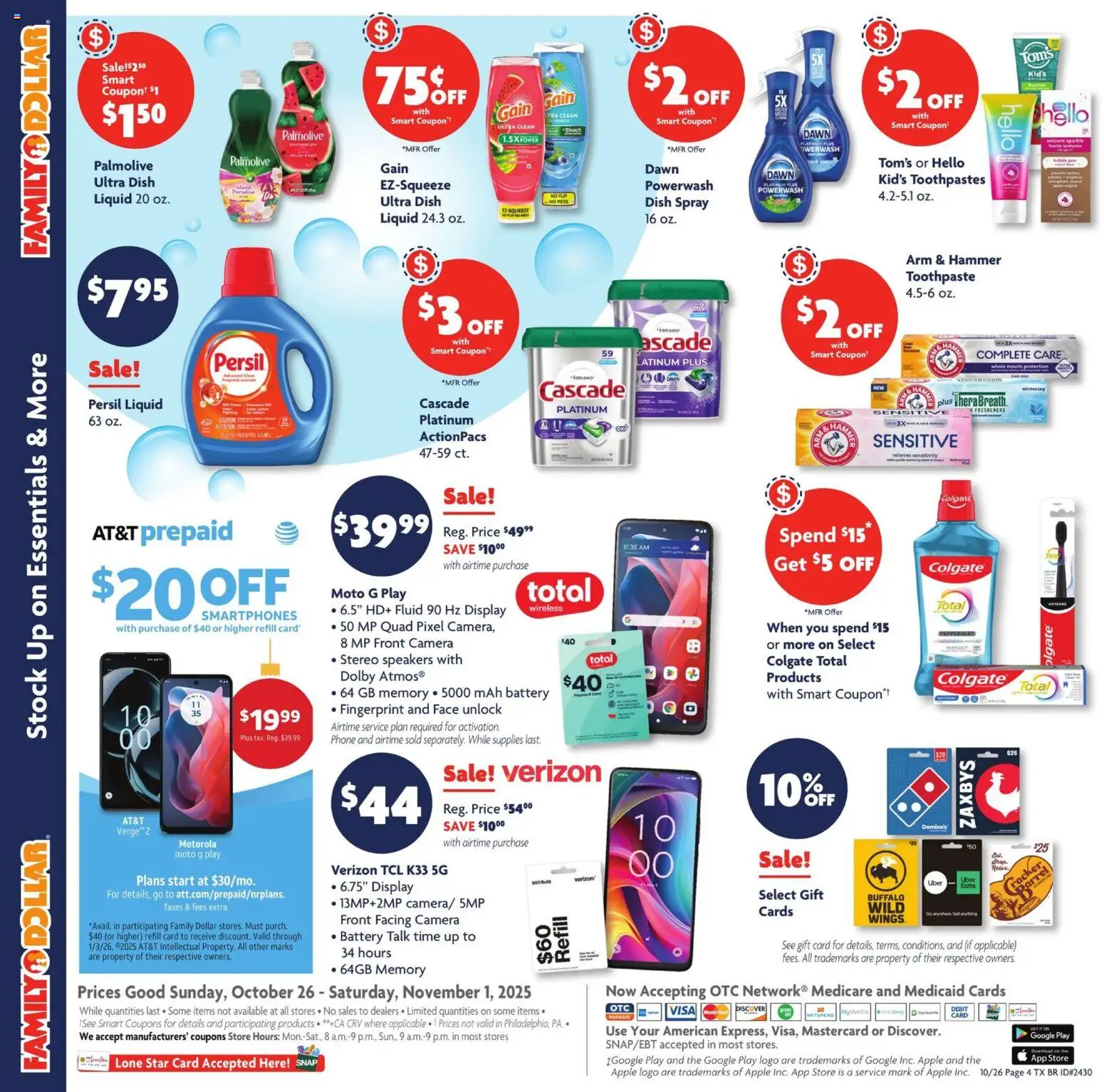 Family Dollar Weekly Ad - valid from 26.10.2025 | Page: 11