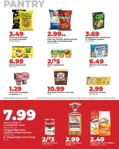 Preview of HyVee weekly ads valid from 12.01.2026 | Page: 21 | Products: Nuts, Sugar, Onion, Oven