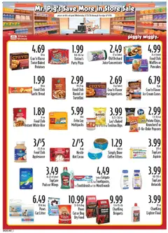 Preview of Piggly Wiggly weekly ads valid from 25.02.2026 | Page: 7