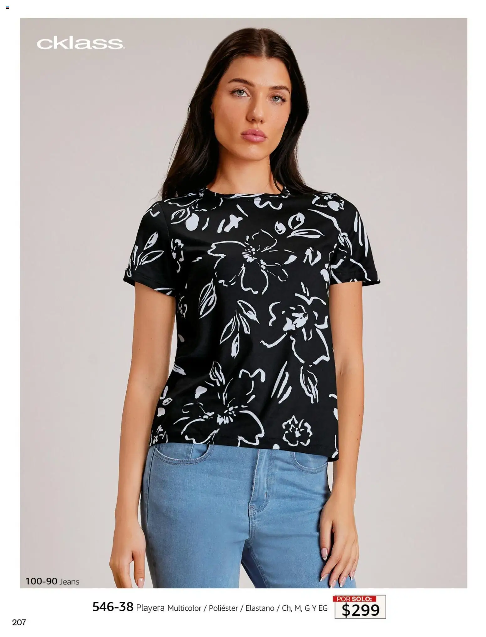 Nuevas ofertas de Cklass válidas en toda la República Mexicana desde el 02.01.2026. ¡Encuentra las mejores ofertas en Cklass catálogo Joyería! | Página: 225 | Productos: Playera