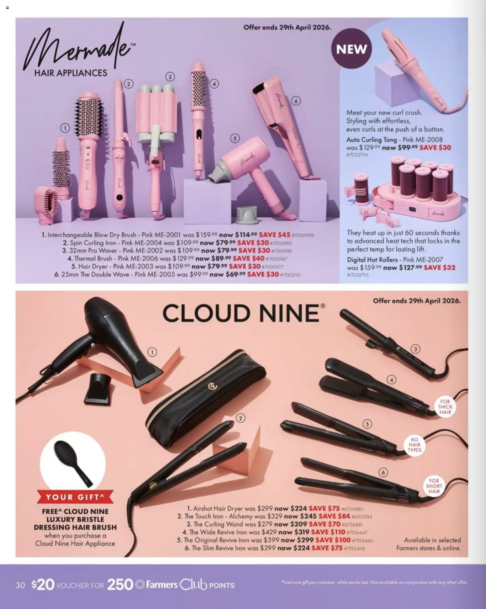 Farmers catalogue from 23.04.2026 | Page: 30