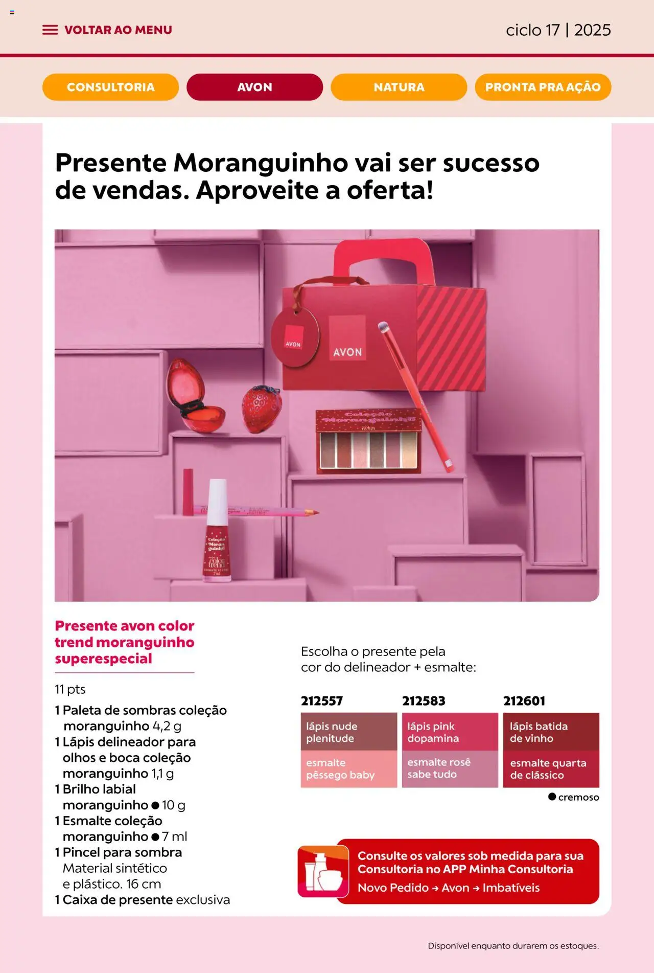 Avon Folheto - válido de 07.10.2025 | Página: 31 | Produtos: Pêssego, Pincel, Delineador, Vinho