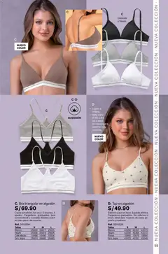 Vista previa de folleto Leonisa - Catálogo de la Leonisa válido desde 24.02.2026 | Página: 55 | Productos: Café