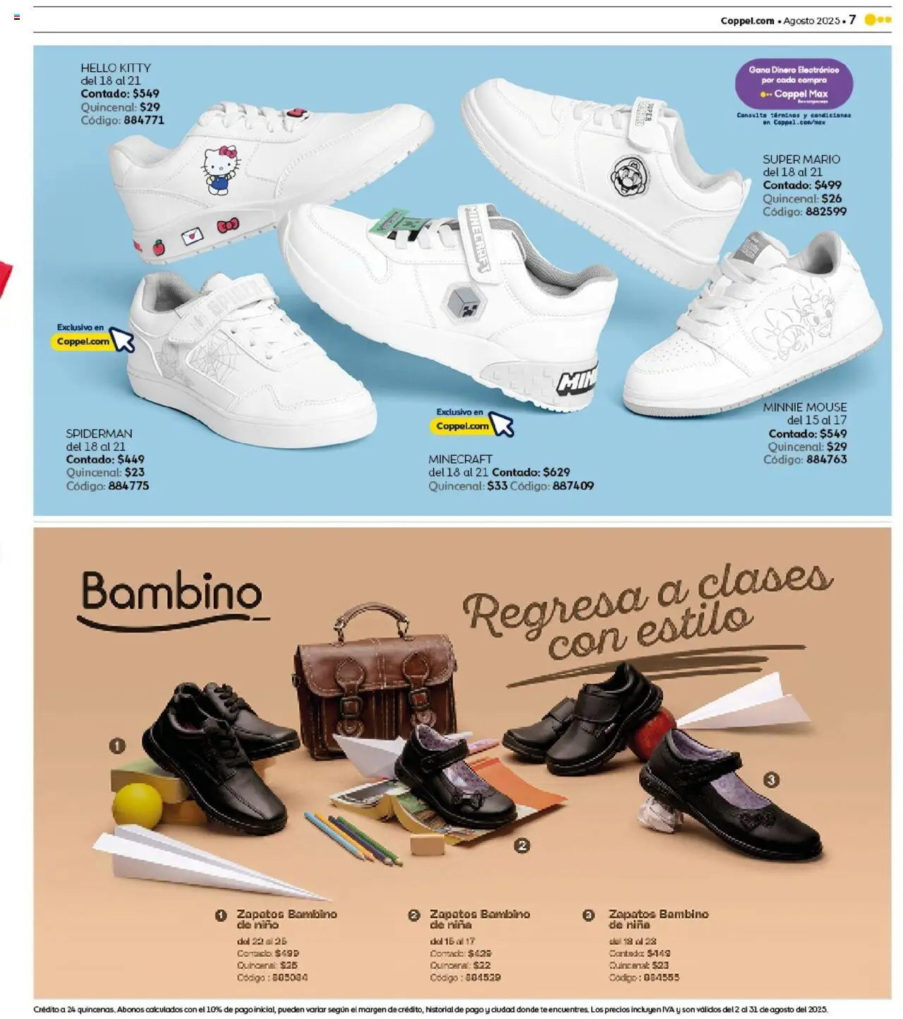 Nuevas ofertas de Coppel válidas en toda la República Mexicana desde el 01.08.2025. ¡Encuentra las mejores ofertas en Coppel - Catálogo Regreso a Clases! | Página: 7 | Productos: Zapatos, Mouse, Té