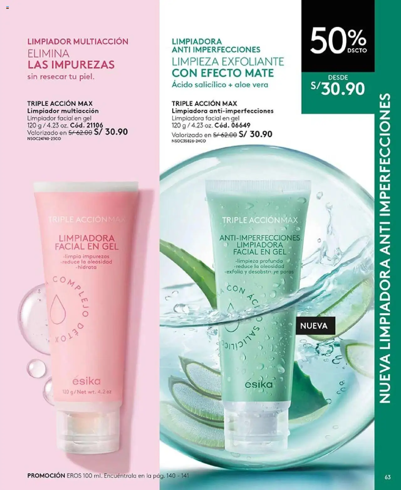 Catálogo Ésika válido desde 23.06.2025 | Página: 63 | Productos: Exfoliante