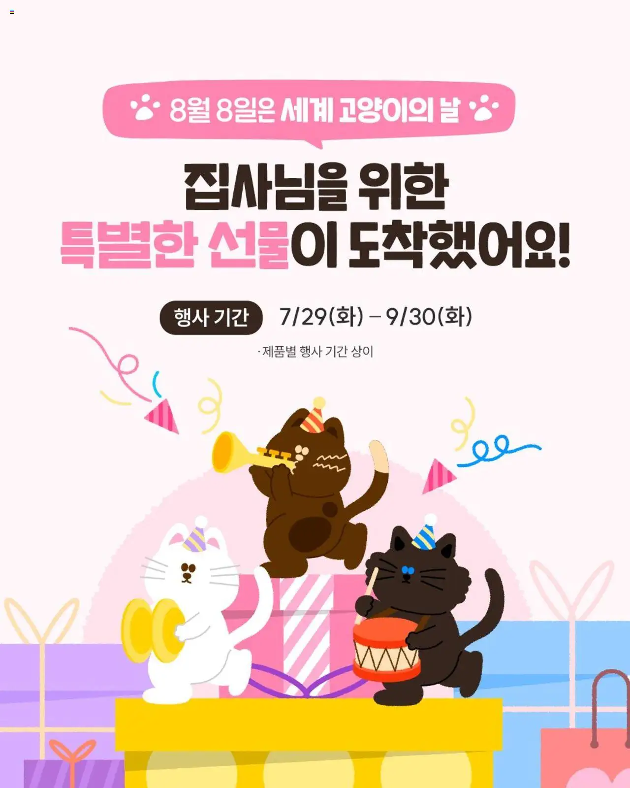  | 페이지: 1