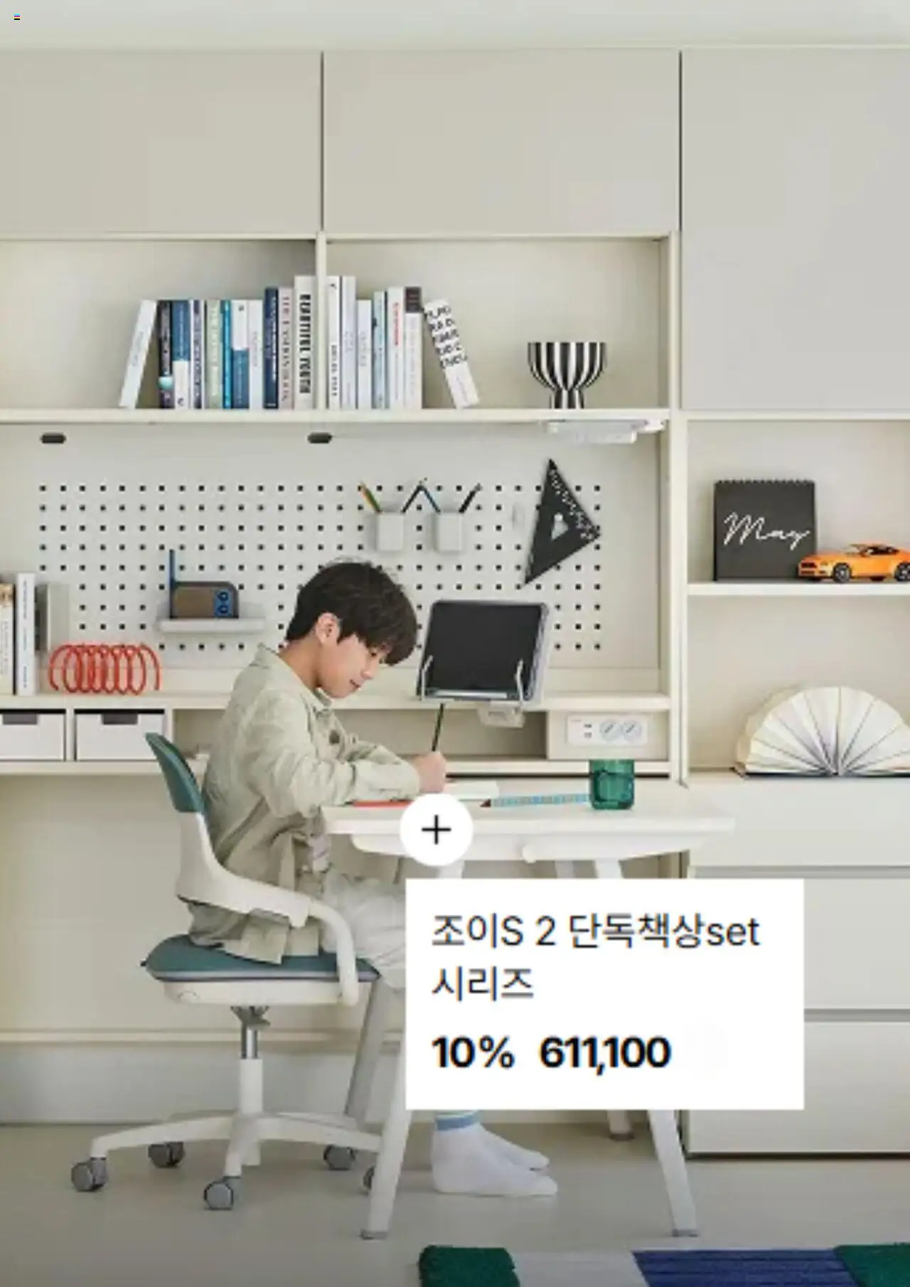  | 페이지: 3