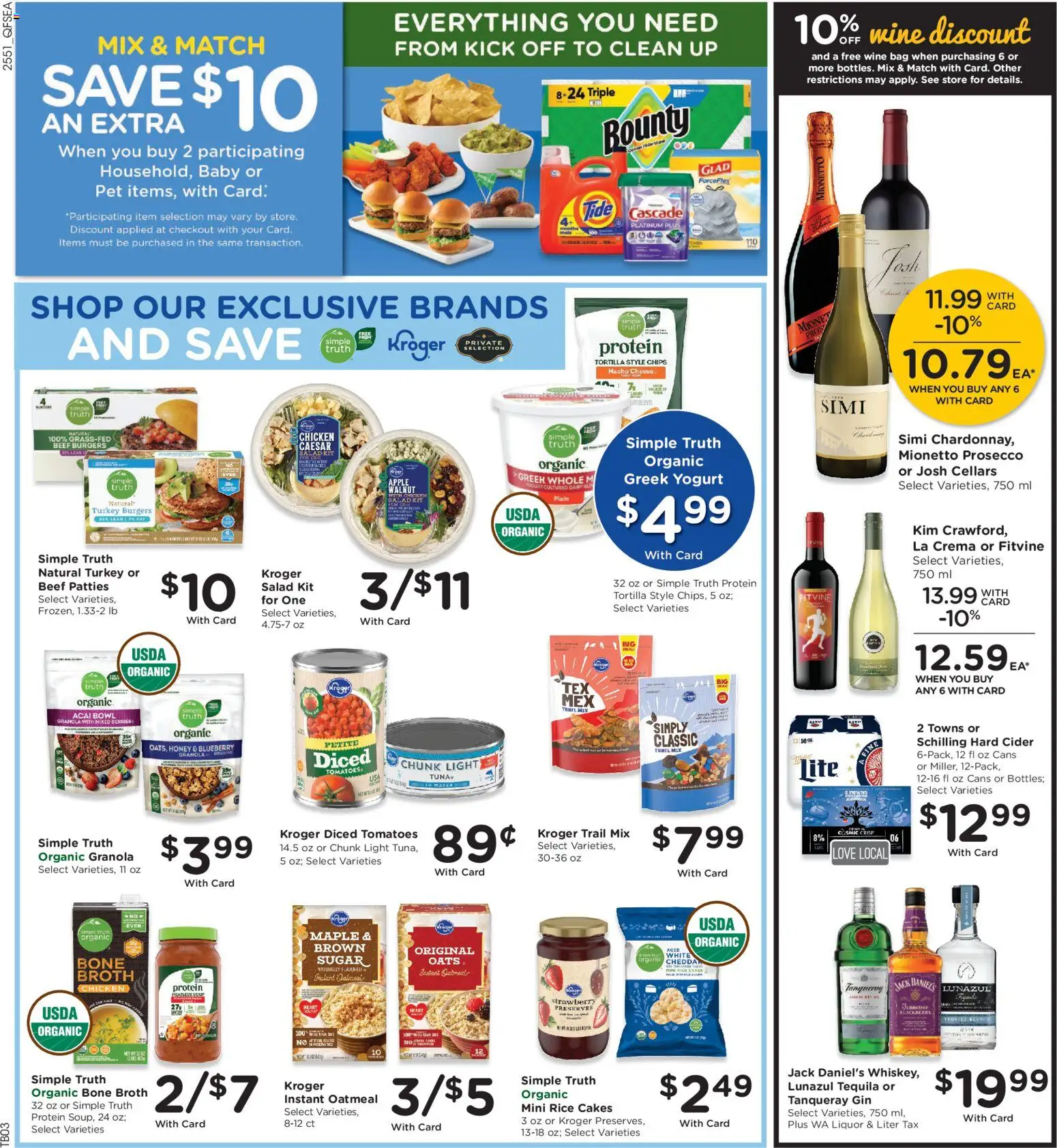QFC Weekly Ad - valid from 21.01.2026 | Page: 6 | Products: Yogurt, Tomatoes, Rice, Bag