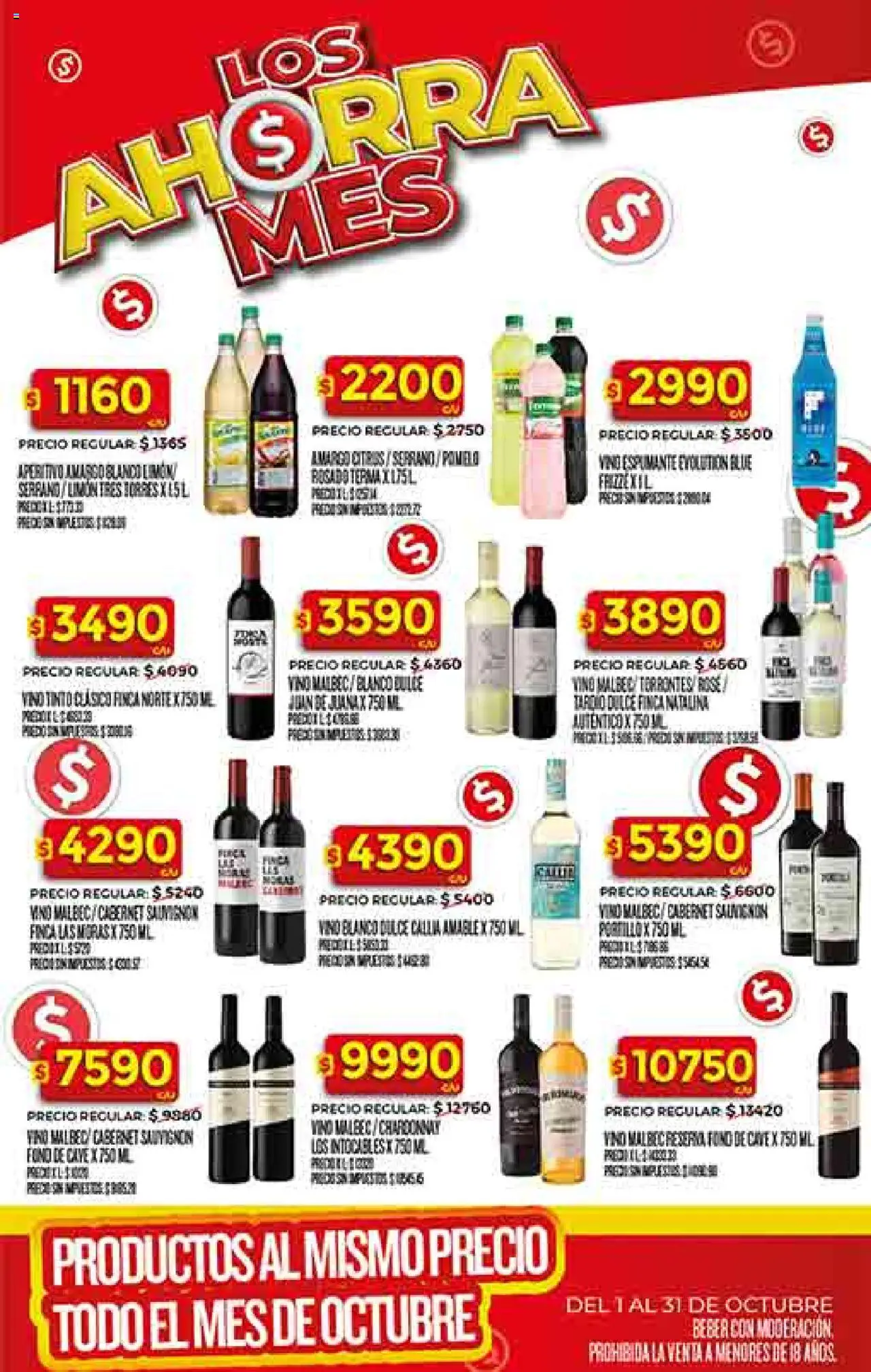 Supermercado DIA Ofertas - Salta y Jujuy │ válido desde el 08.10.2025 | Página: 36 | Productos: Limón, Pomelo, Vino