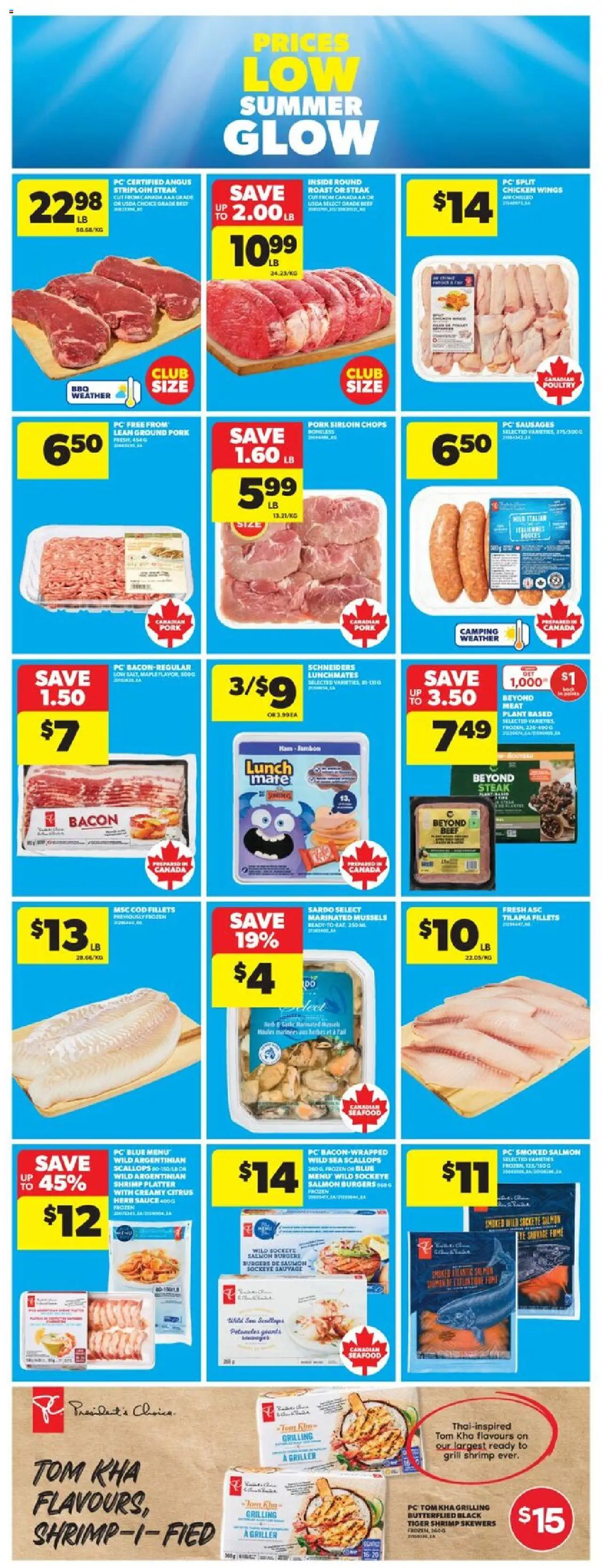 Real Canadian Superstore flyer valid from 14.08.2025 | Page: 14 | Products: PC, Grill, Ham, Chicken