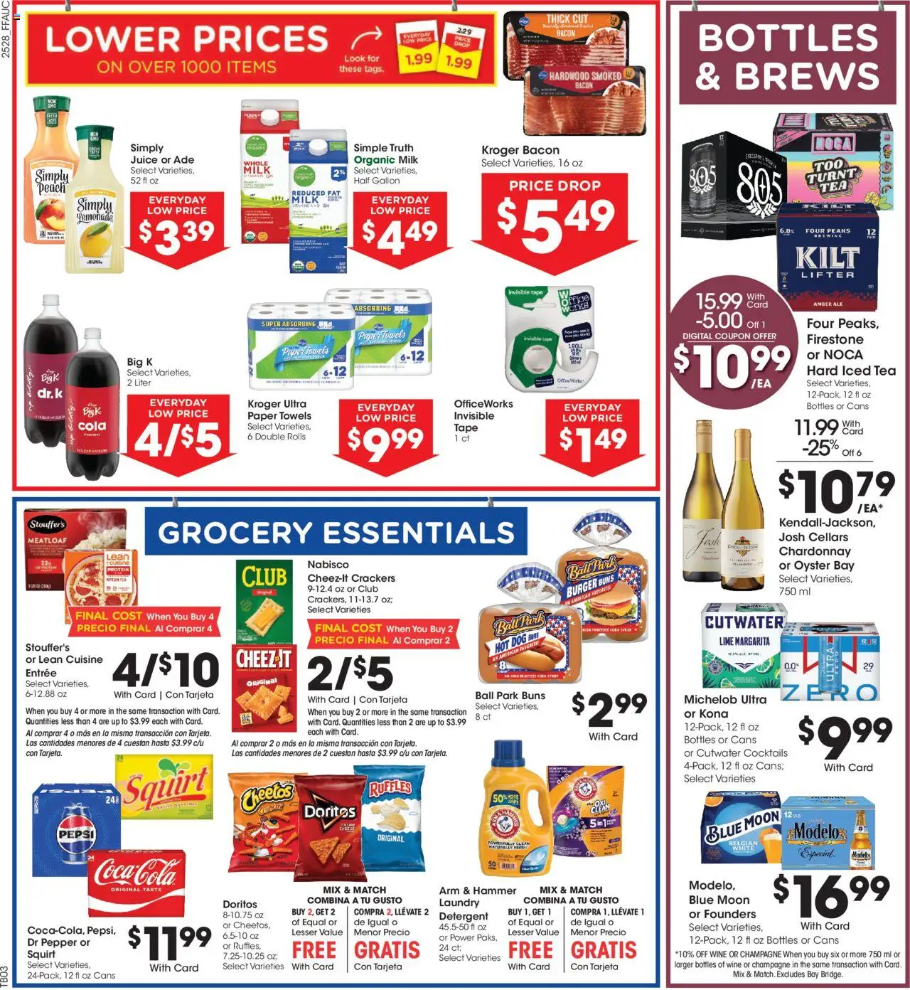 Fry's Food Weekly Ad - AZ - valid from 13.08.2025 | Page: 4 | Products: Milk, Juice, Detergent, Pepper