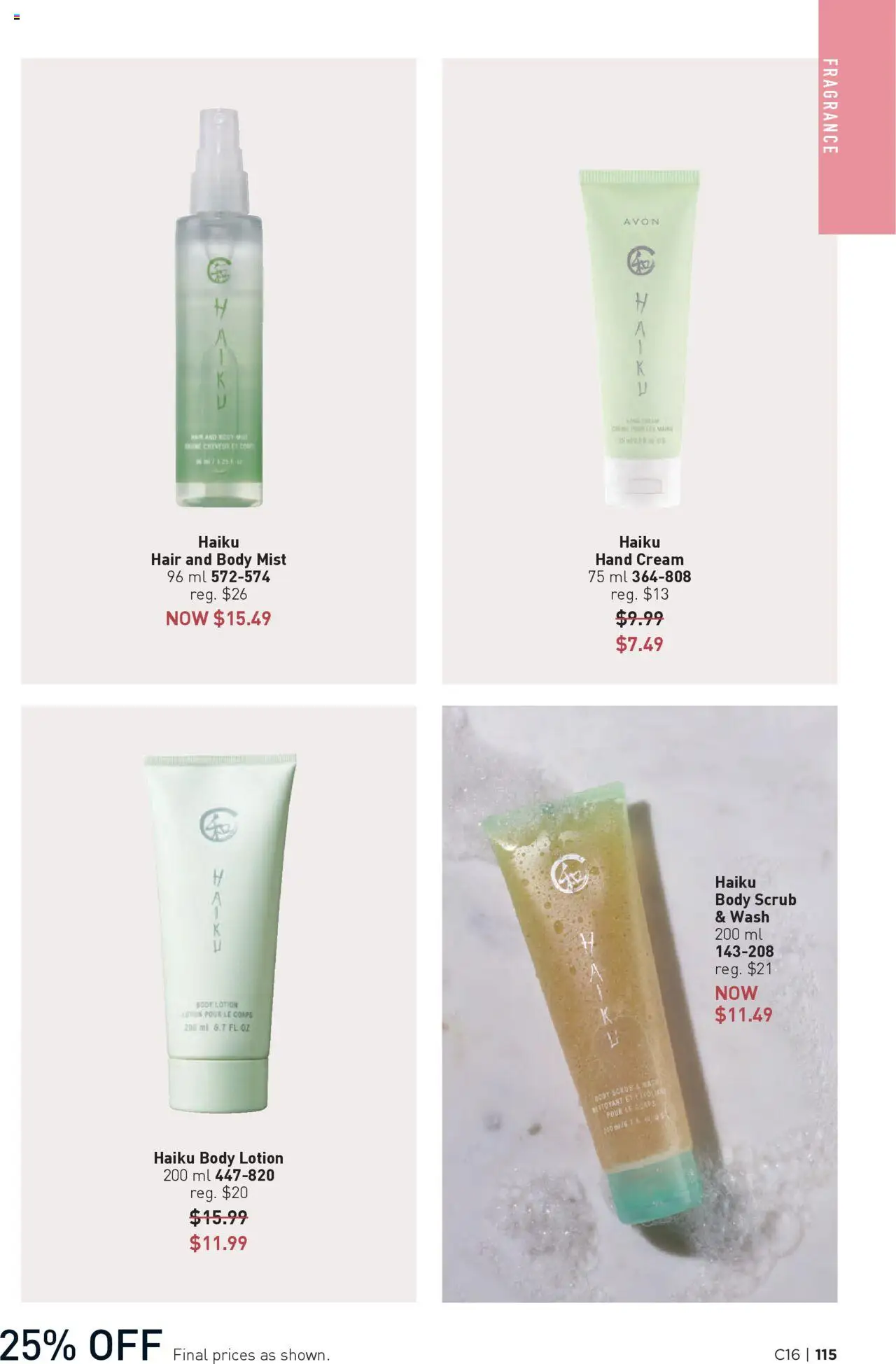Avon flyer valid from 31.07.2025 | Page: 115 | Products: Cream, Fragrance, Body lotion, Hand cream