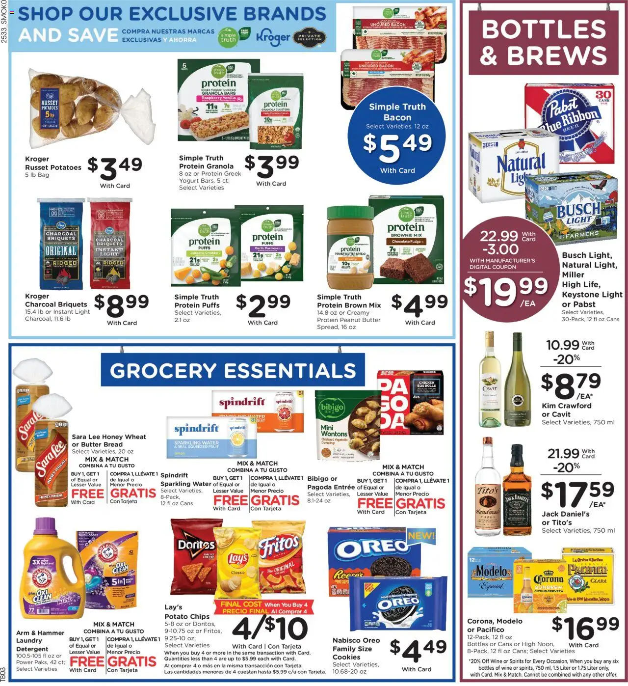 Smith's Weekly Ad - WY - valid from 17.09.2025 | Page: 7 | Products: Hammer, Detergent, Chips, Garlic