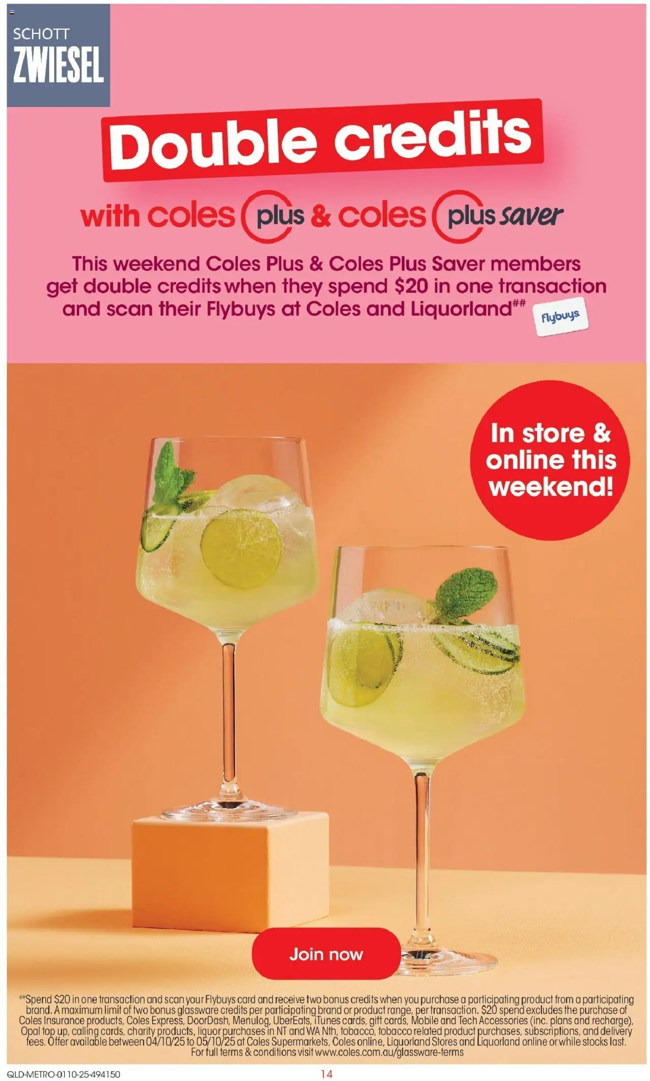 Coles catalogue - valid from 01.10.2025 | Page: 14 | Products: Glassware, Opal, Accessories, Mobile