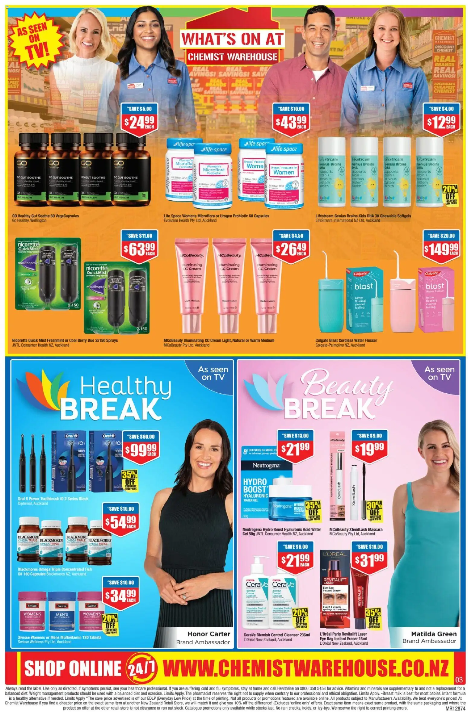 Chemist Warehouse catalogue from 26.02.2026 | Page: 3