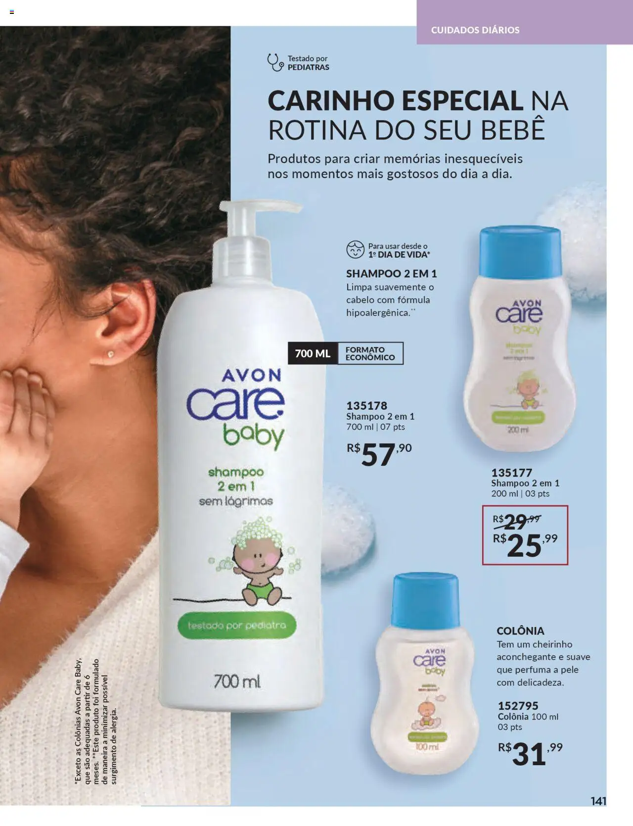 Avon Folheto - válido de 16.06.2025 | Página: 141 | Produtos: Shampoo