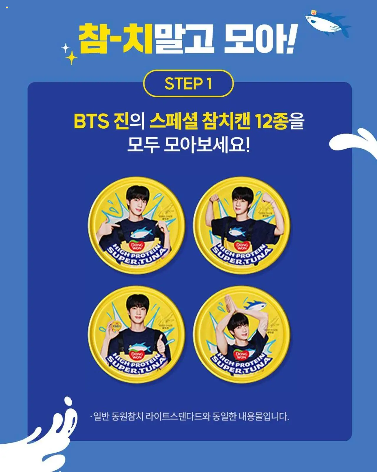  | 페이지: 4
