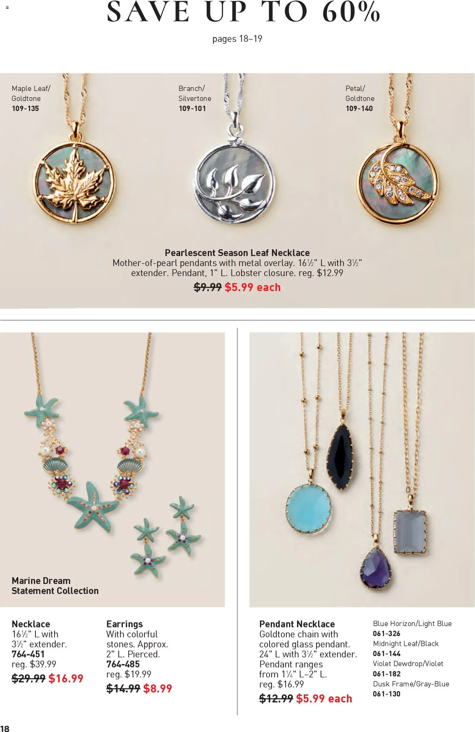 Avon Good Buys Flyer - valid from 31.12.2025 | Page: 18