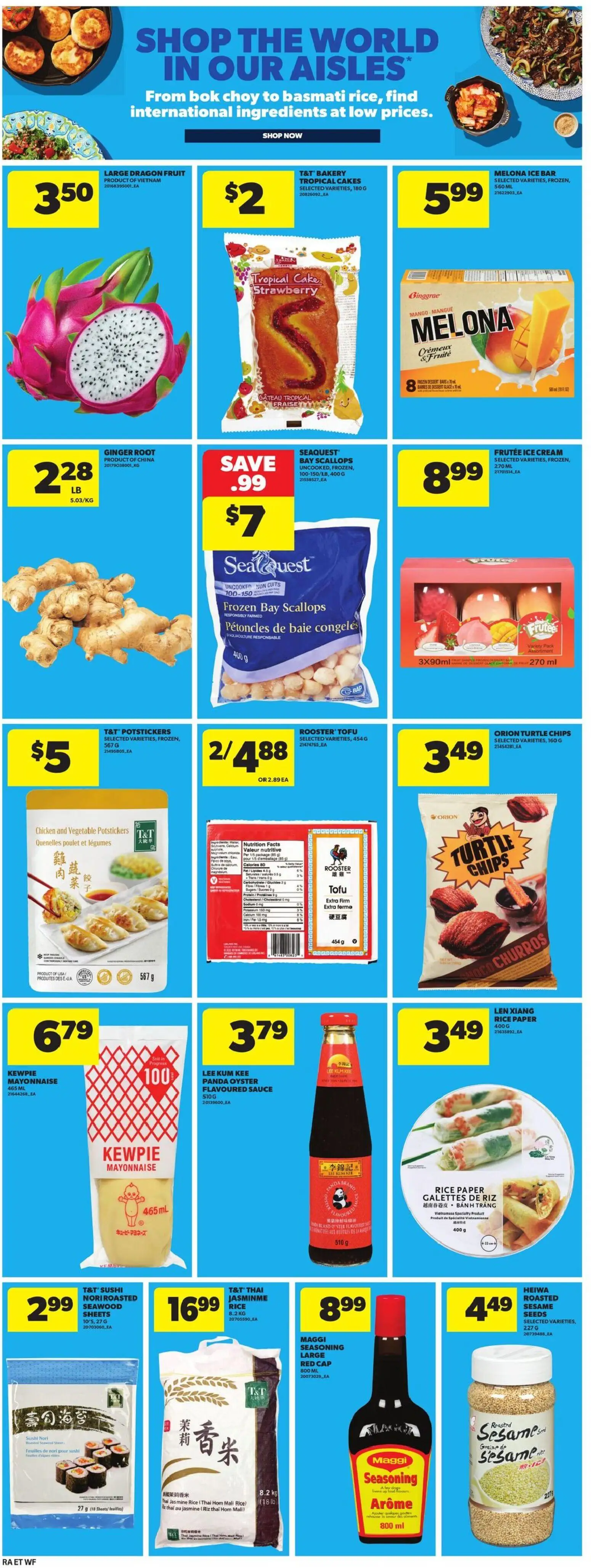 Atlantic Superstore flyer valid from 05.03.2026 | Page: 14 | Products: Rice, Cream, Ice cream, Chicken