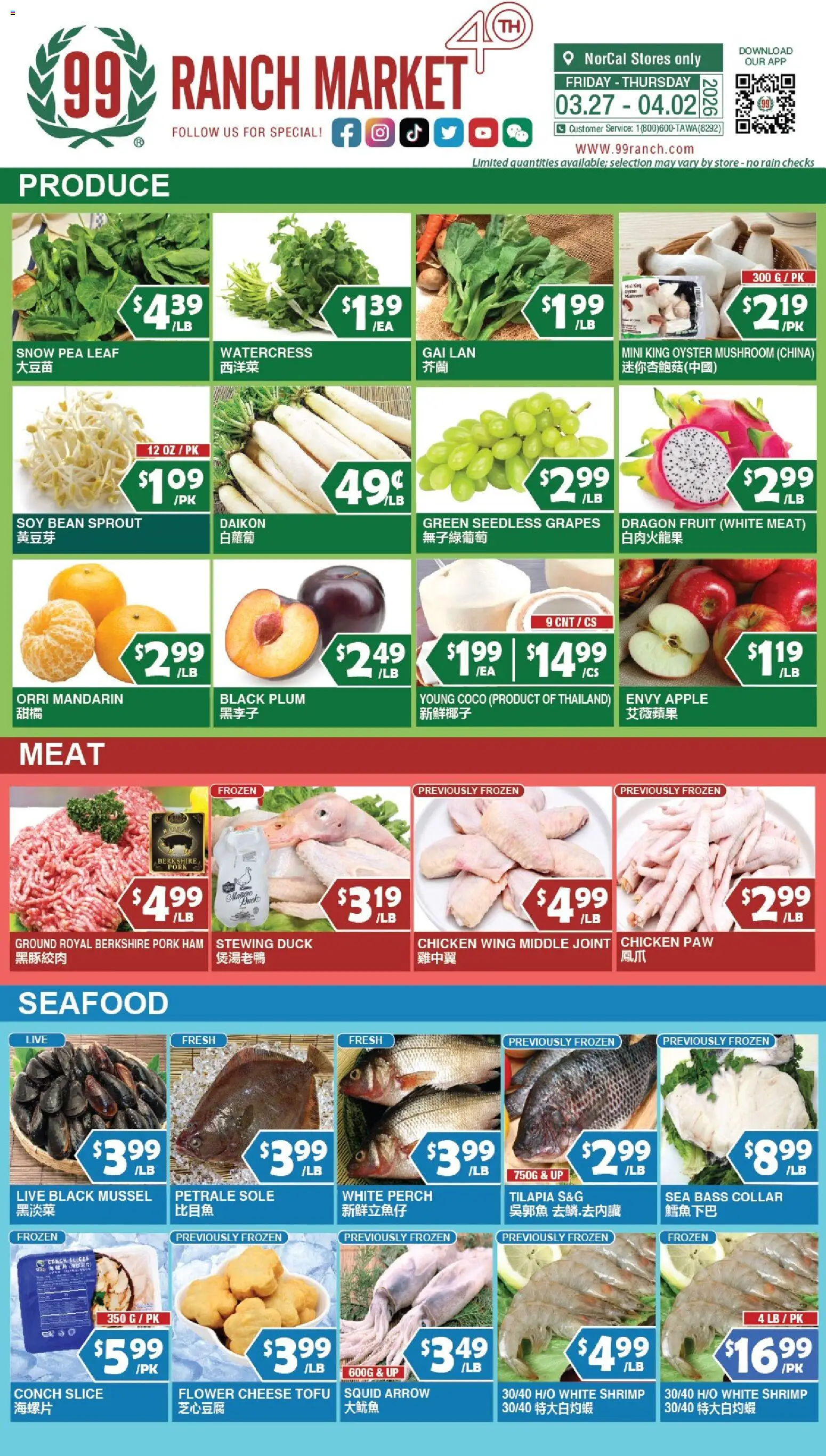99 Ranch Market Perishables - valid from 27.03.2026 | Page: 1 | Products: Cheese, Ham, Arrow, Seafood