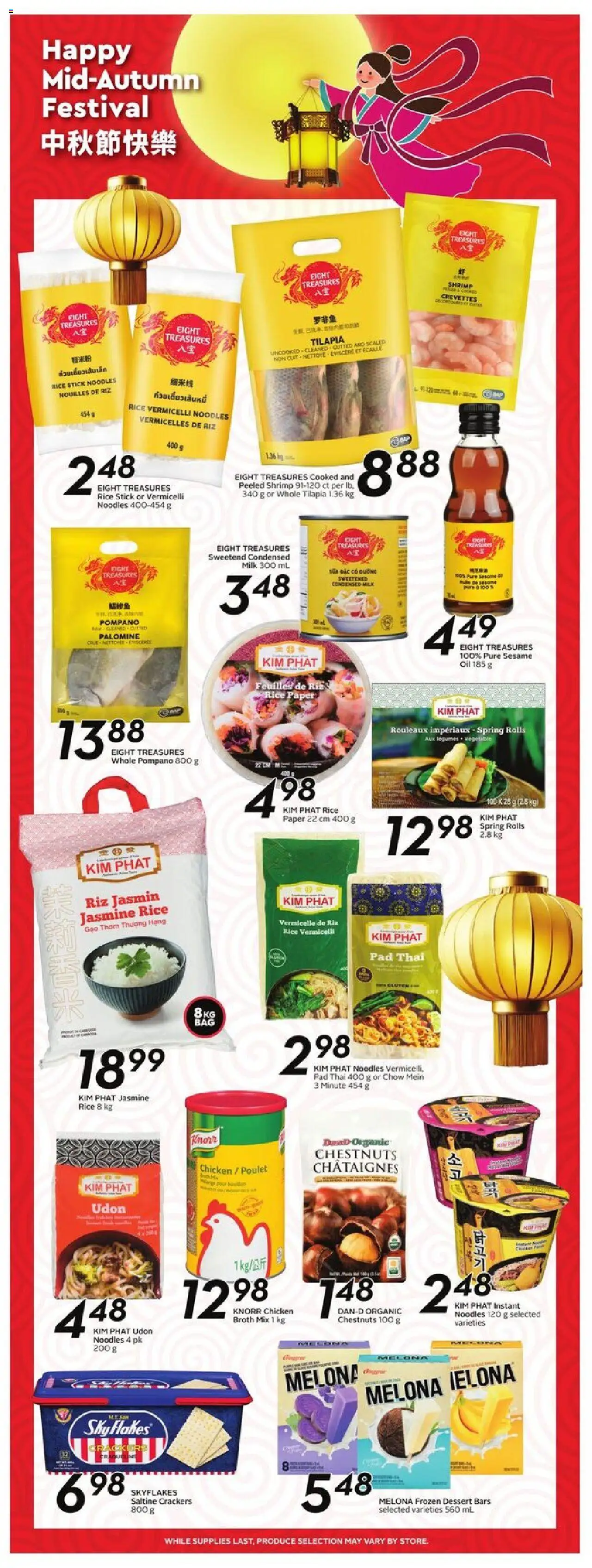 Safeway flyer valid from 11.09.2025 | Page: 16 | Products: Noodles, Milk, Oil, Chicken