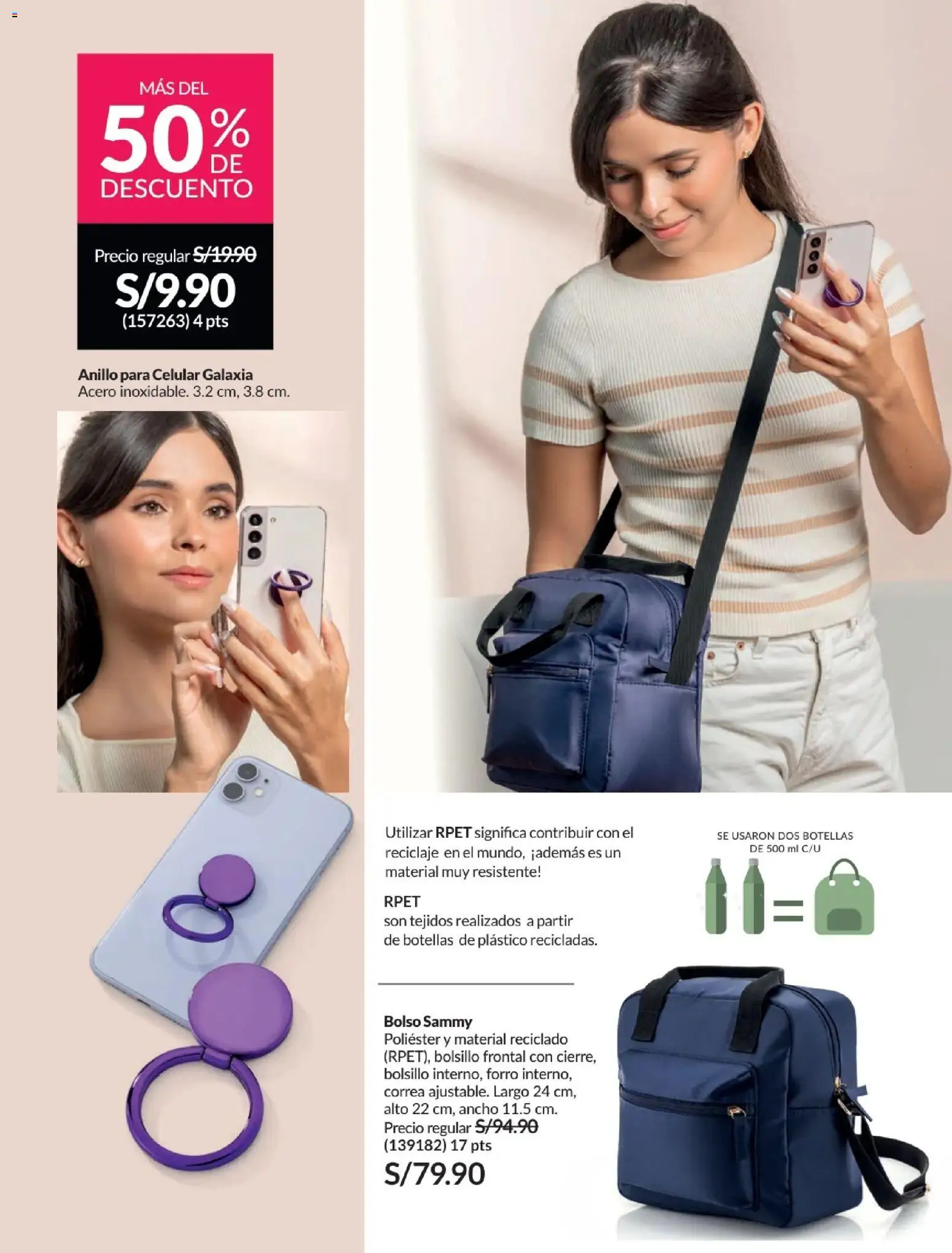 Catálogo Avon válido desde 21.04.2026 | Página: 207 | Productos: Bolso, Celular