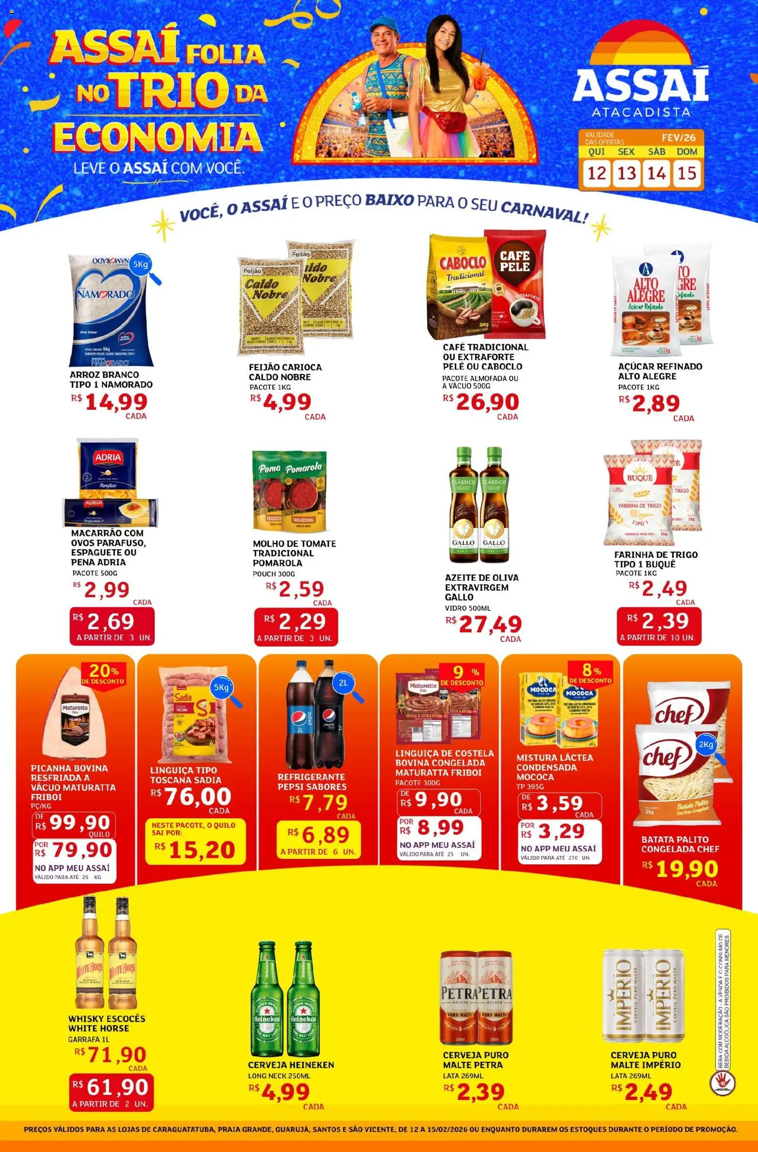 Assaí Atacadista Folheto - válido de 12.02.2026 | Página: 1 | Produtos: Farinha de trigo, Cerveja, Heineken, Refrigerante