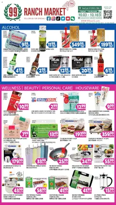 Preview of 99 Ranch Market weekly ads valid from 10.10.2025