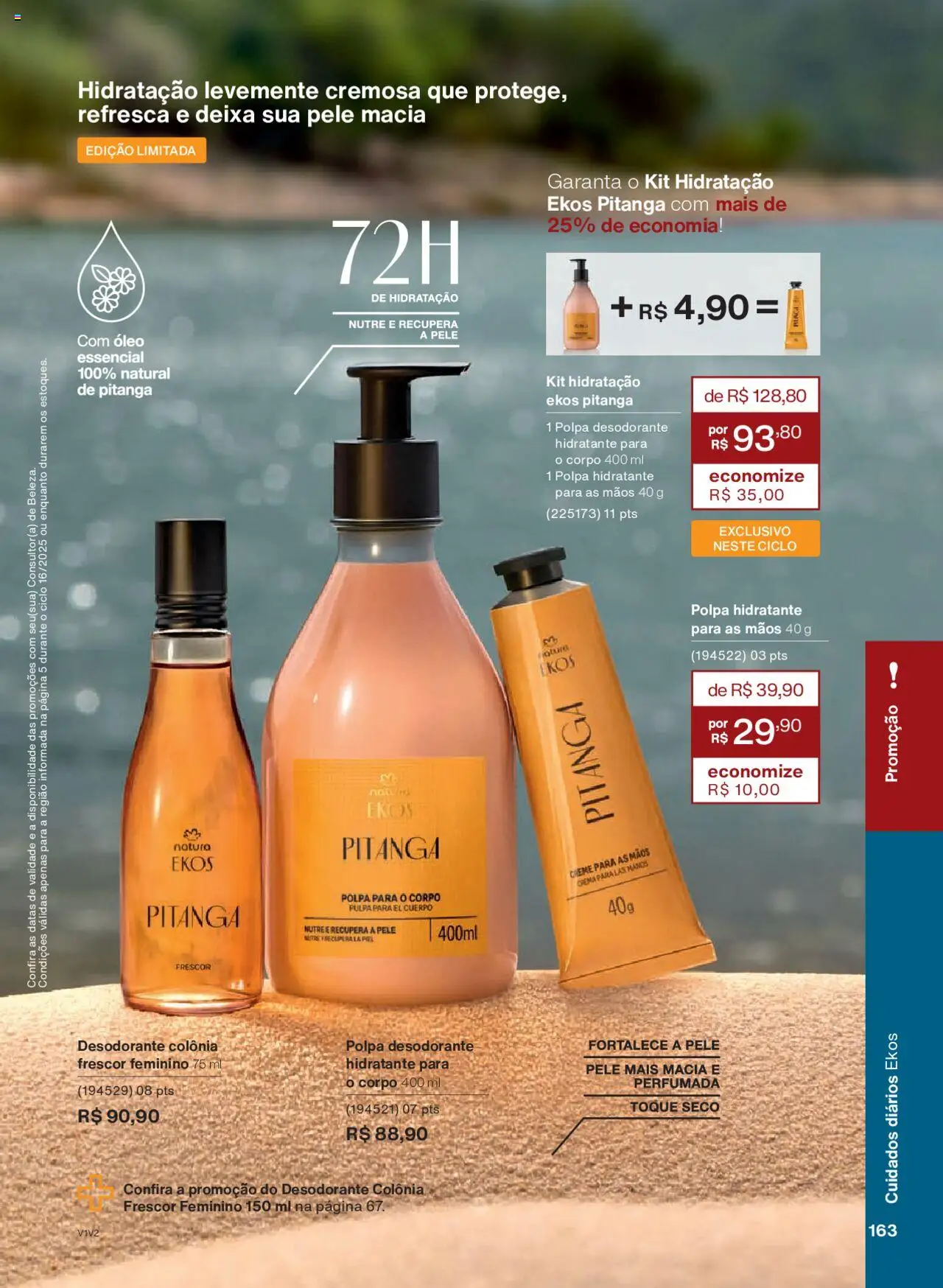 Natura Folheto - válido de 01.10.2025 | Página: 163 | Produtos: Desodorante, Óleo, Creme