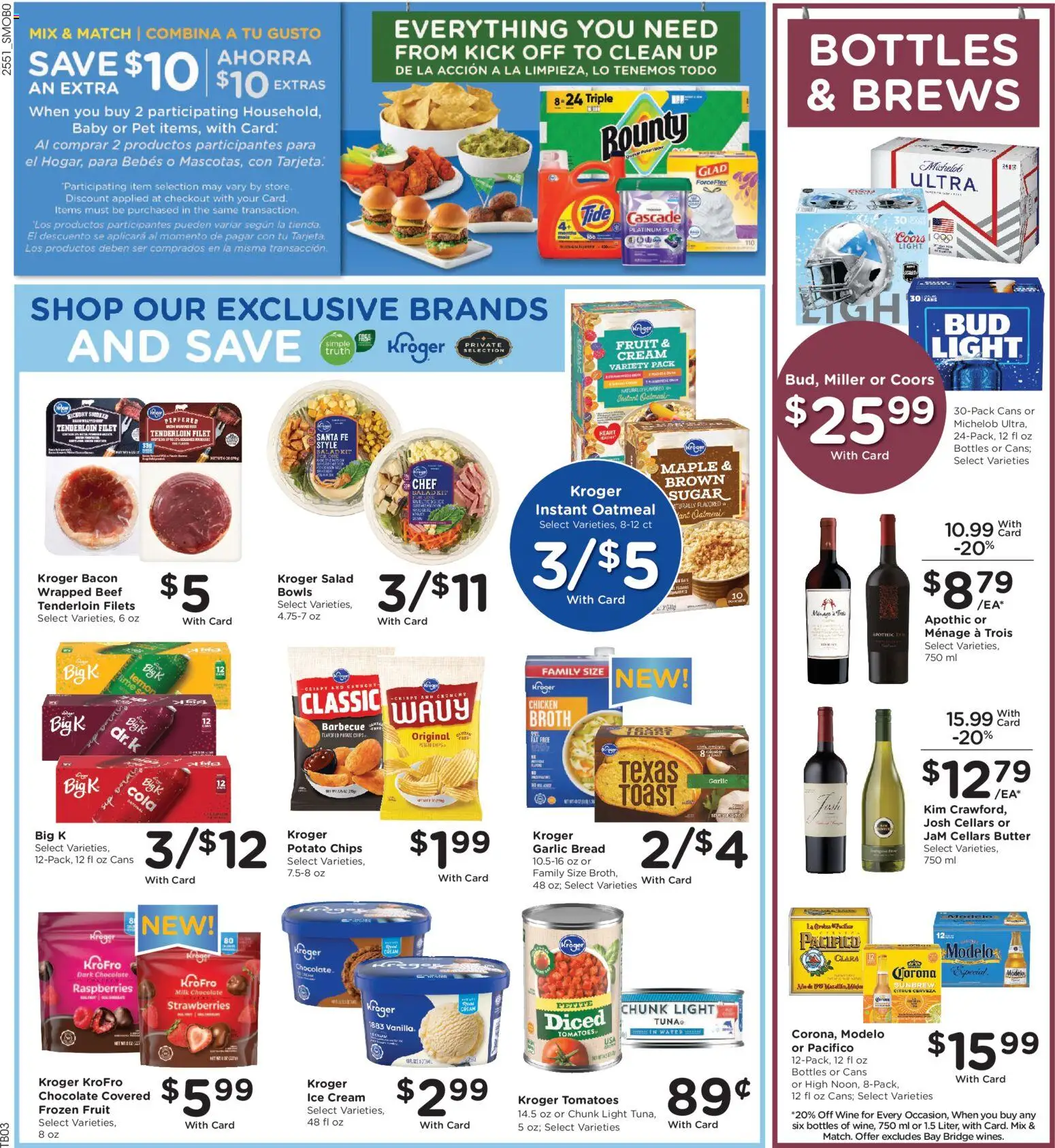 Smith's Weekly Ad - ID - valid from 21.01.2026 | Page: 8 | Products: Butter, Tea, Chips, Cream