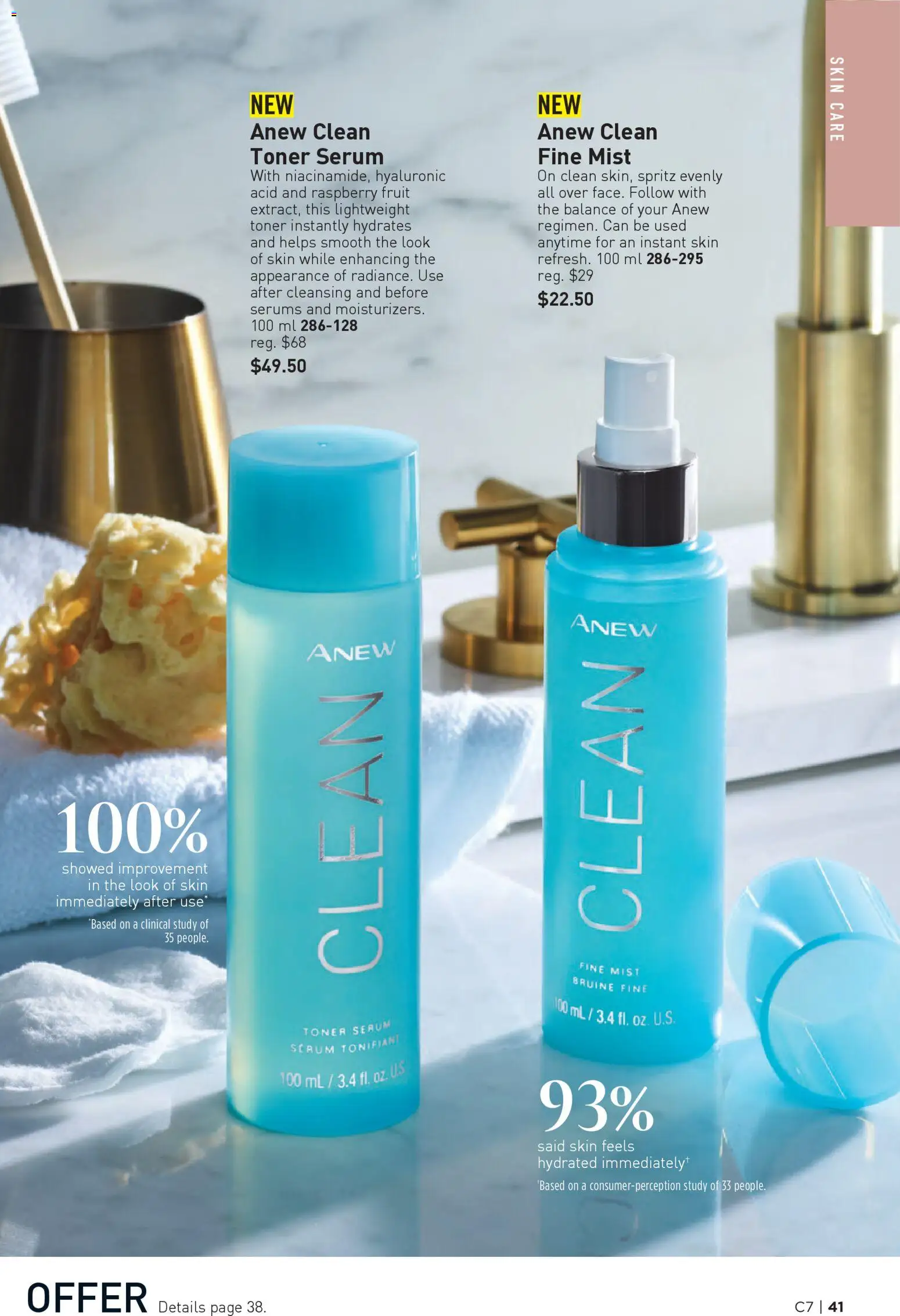 Avon flyer valid from 26.03.2026 | Page: 41 | Products: Toner