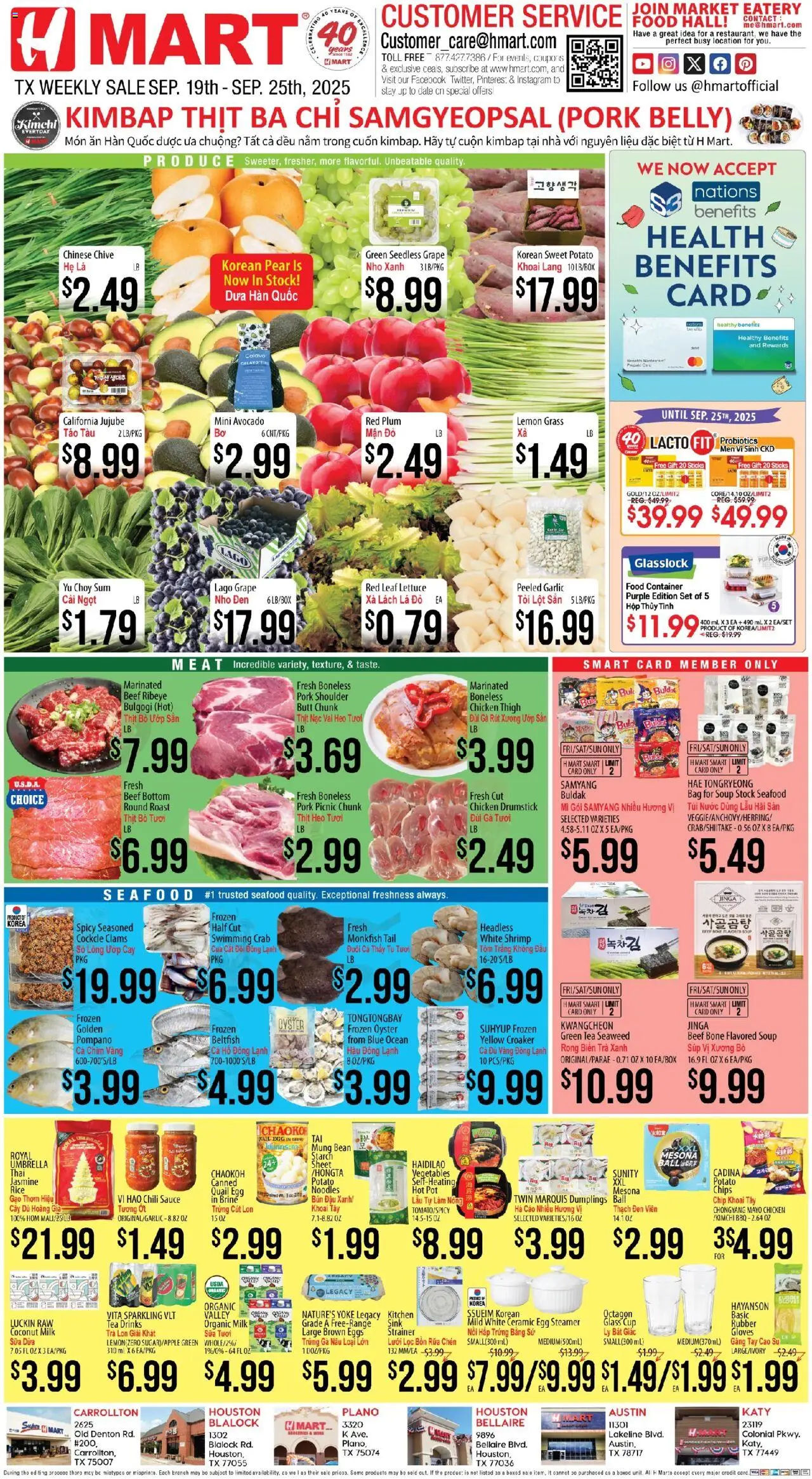 Hmart VIETNAMESE - Texas - Austin - valid from 19.09.2025 | Page: 1 | Products: Pear, Date, Bag, Sheet