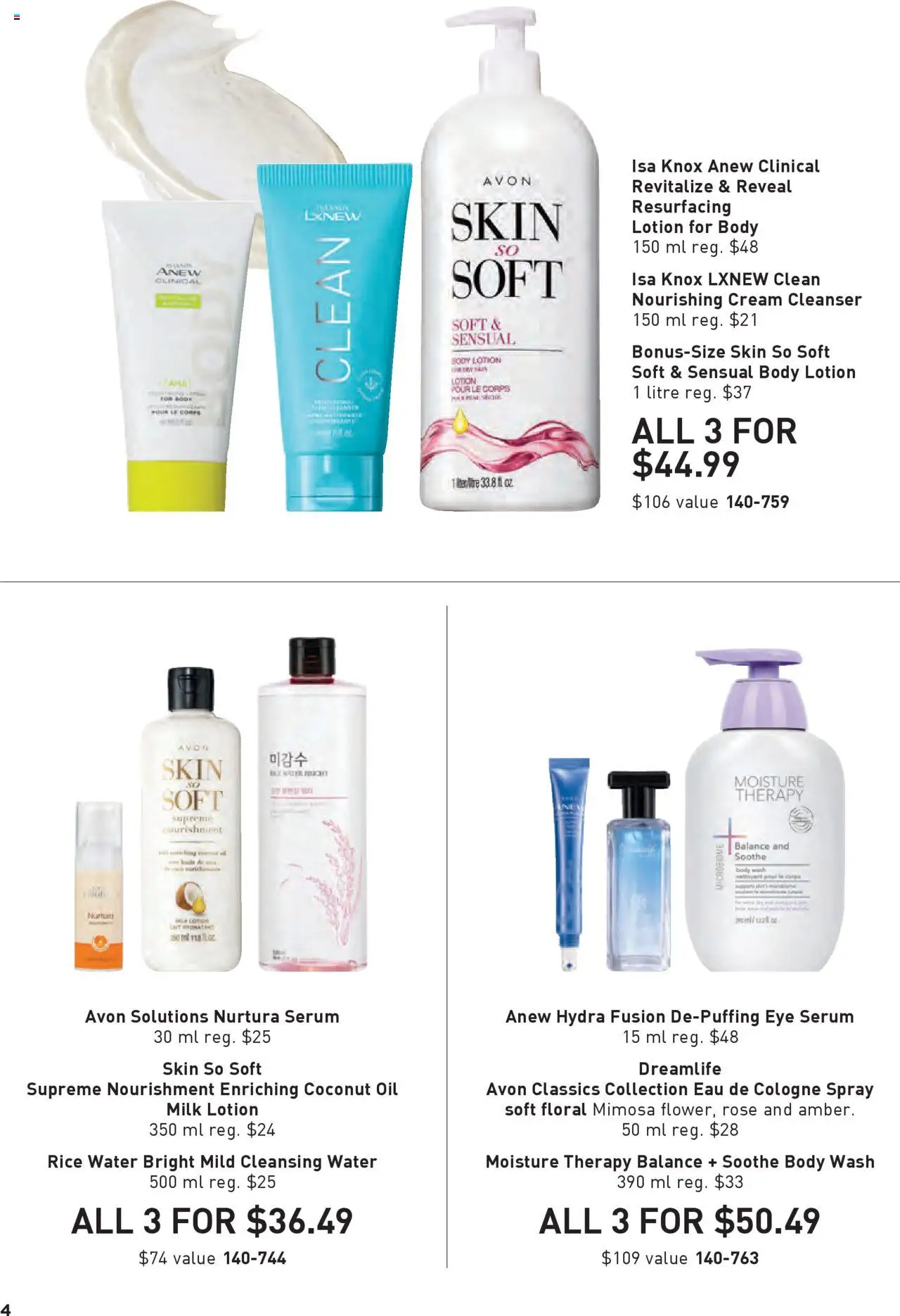 Avon flyer valid from 14.08.2025 | Page: 4 | Products: Body lotion, Body wash, Milk, Oil