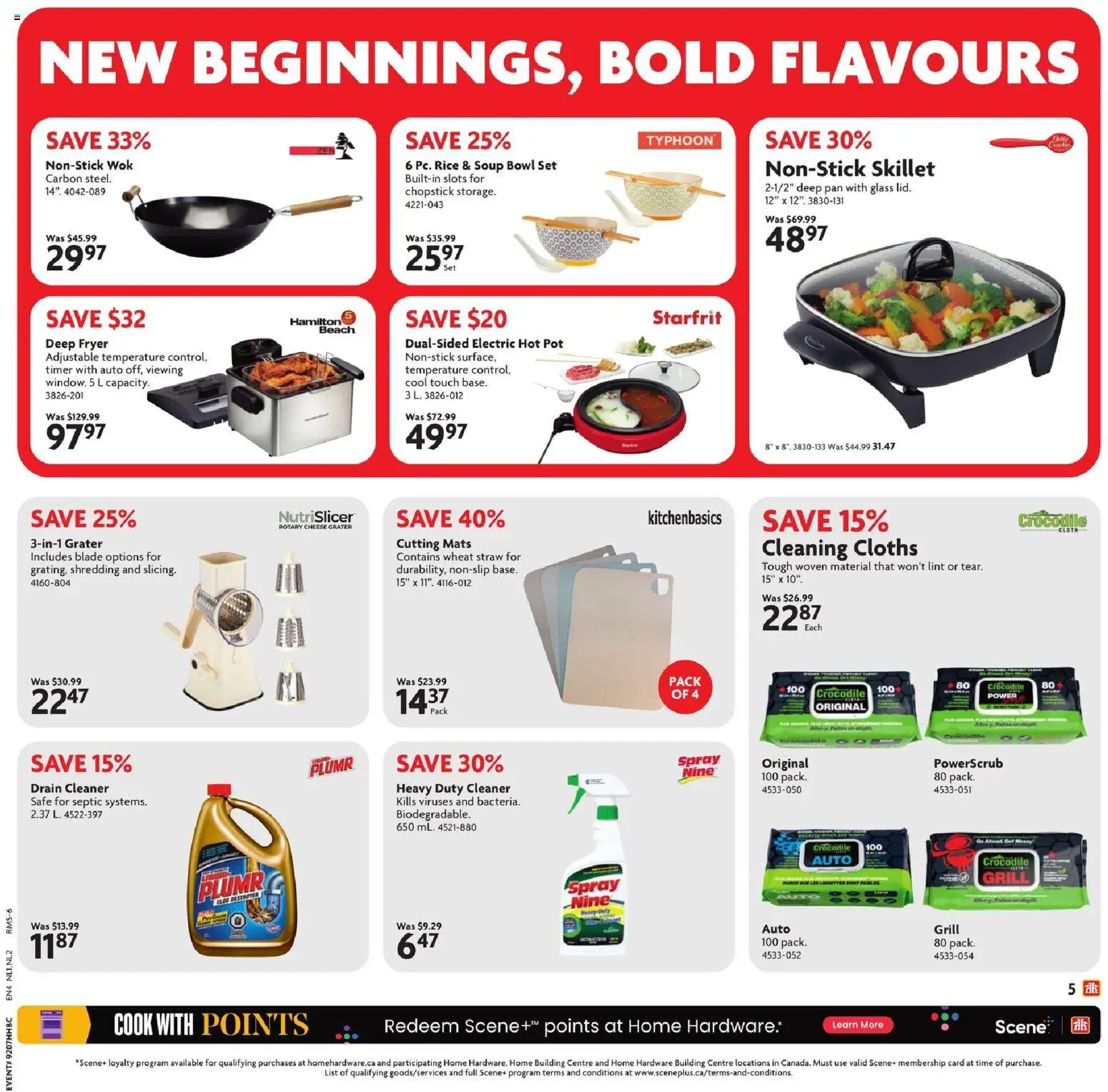 Home Hardware flyer valid from 12.02.2026 | Page: 6 | Products: Rice, Grill, Fryer, Cheese