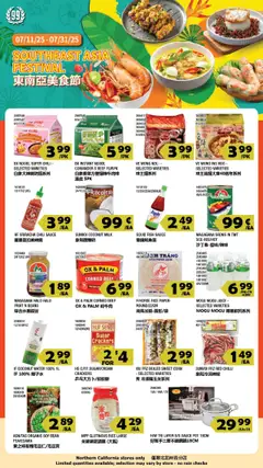 Preview of 99 Ranch Market weekly ads valid from 18.07.2025