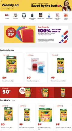 Staples Weekly Ad - valid from 17.08.2025 | Page: 1 | Products: Easel, Pencil, Computer, Pencil sharpener